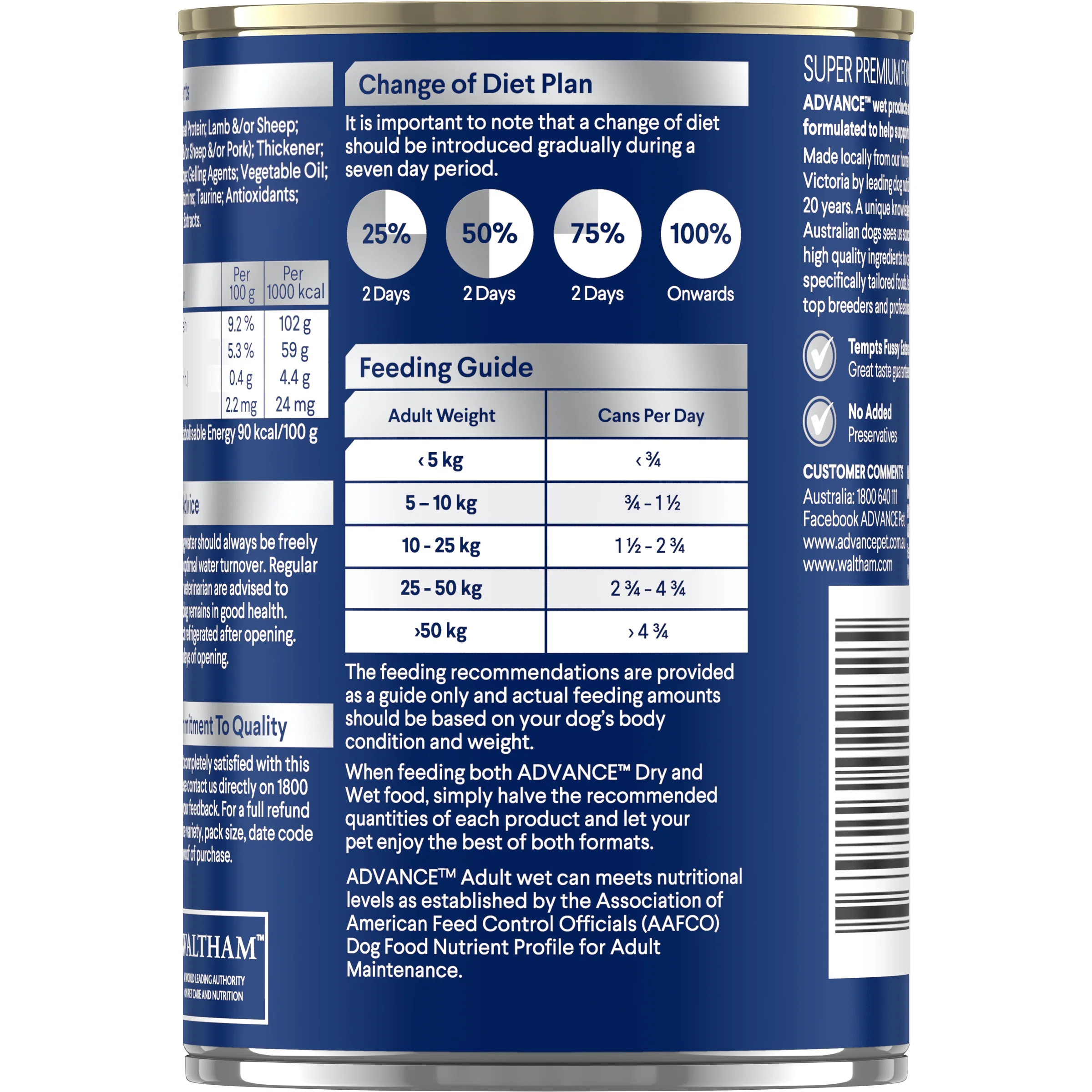 Advance Dog Adult All Breed Casserole with Lamb Wet Dog Food 400g - Image 2