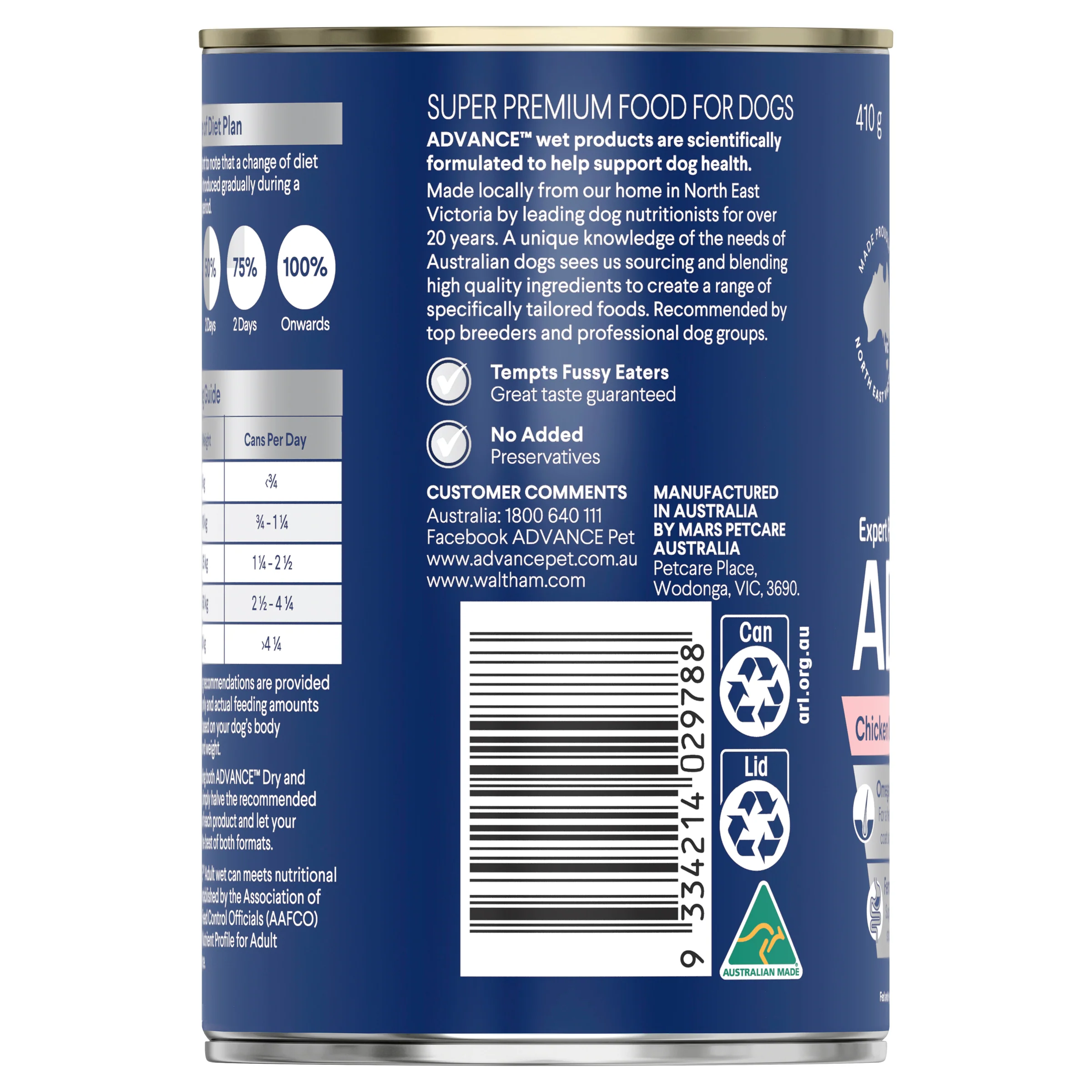 Advance Dog Adult All Breed Chicken and Salmon with Rice Wet Dog Food 410g - Image 2