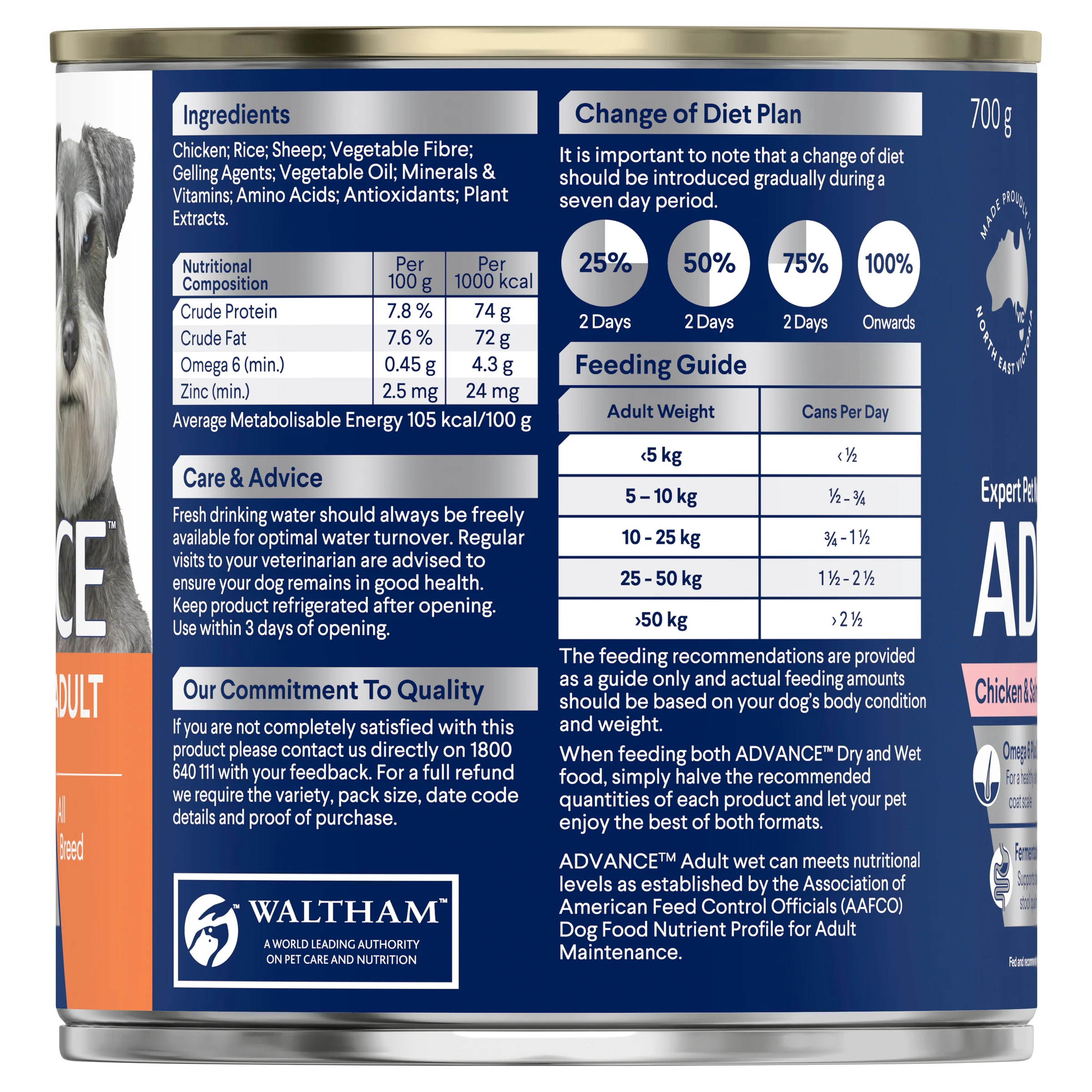 Advance Dog Adult All Breed Chicken and Salmon with Rice Wet Dog Food 700g - Image 2