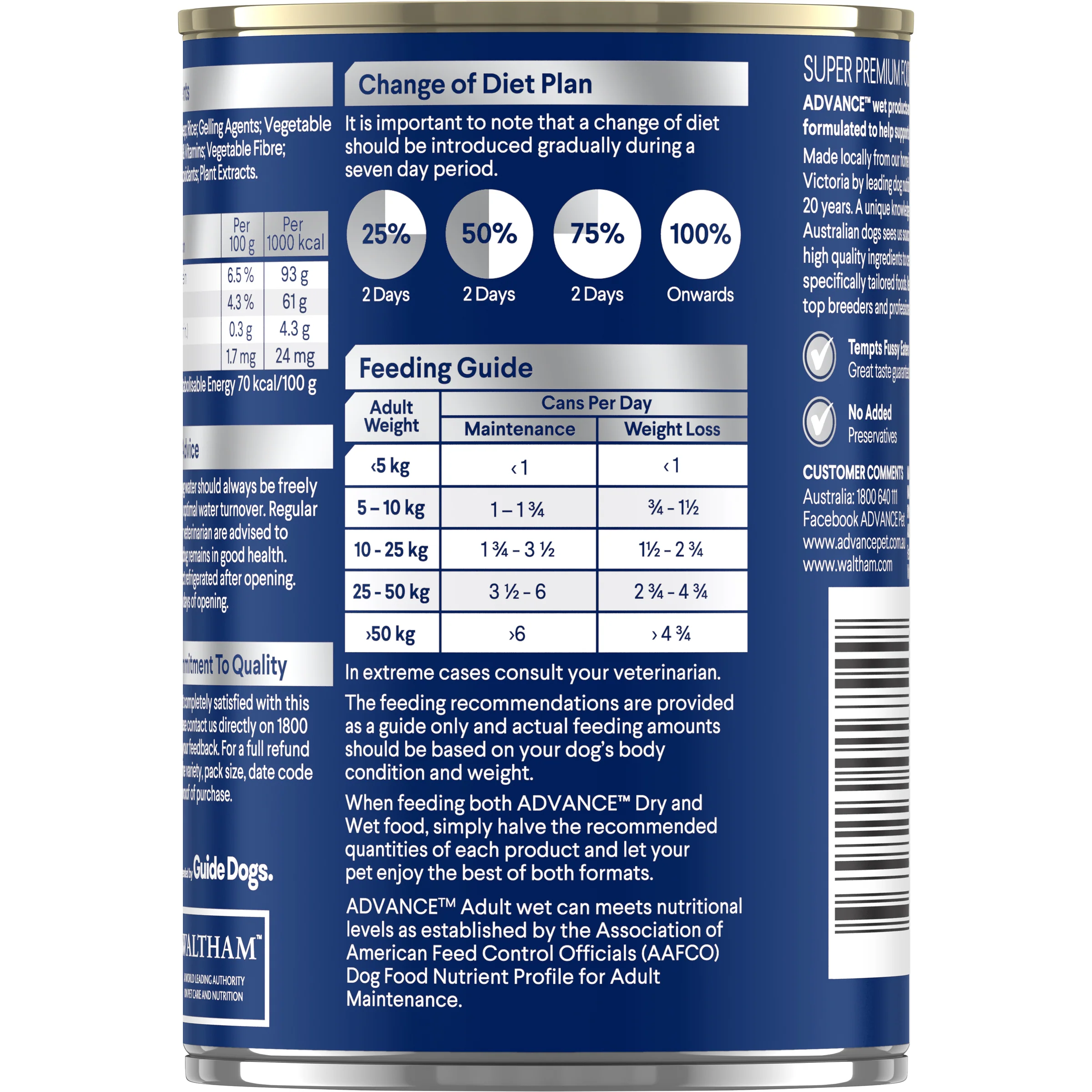 Advance Dog Adult All Breed Healthy Weight Chicken with Rice Wet Dog Food 405g - Image 2
