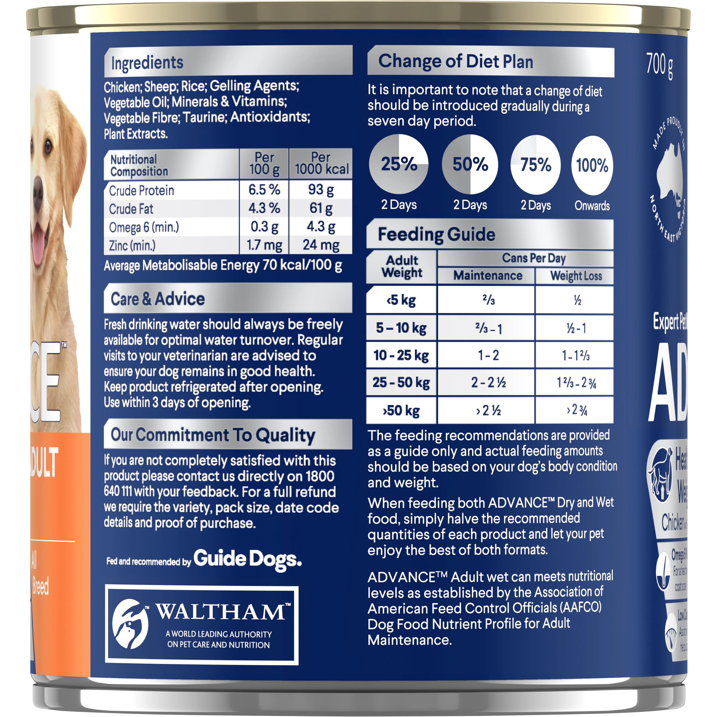 Advance Dog Adult All Breed Healthy Weight Chicken with Rice Wet Dog Food 700g - Image 2