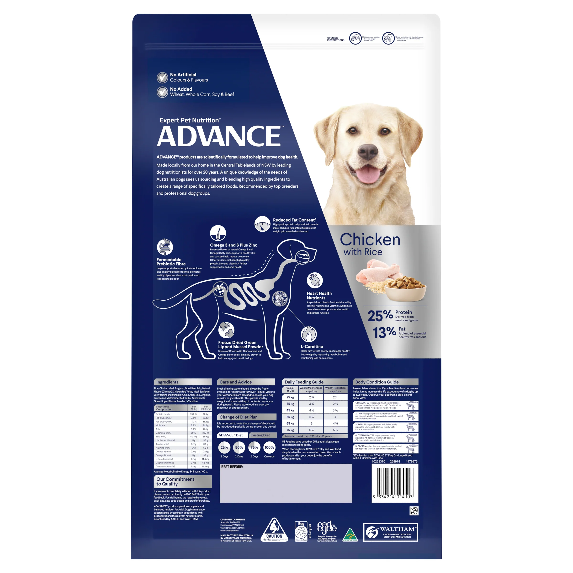 Advance Dog Adult Large Breed Healthy Weight Chicken with Rice Dry Dog Food - Image 2