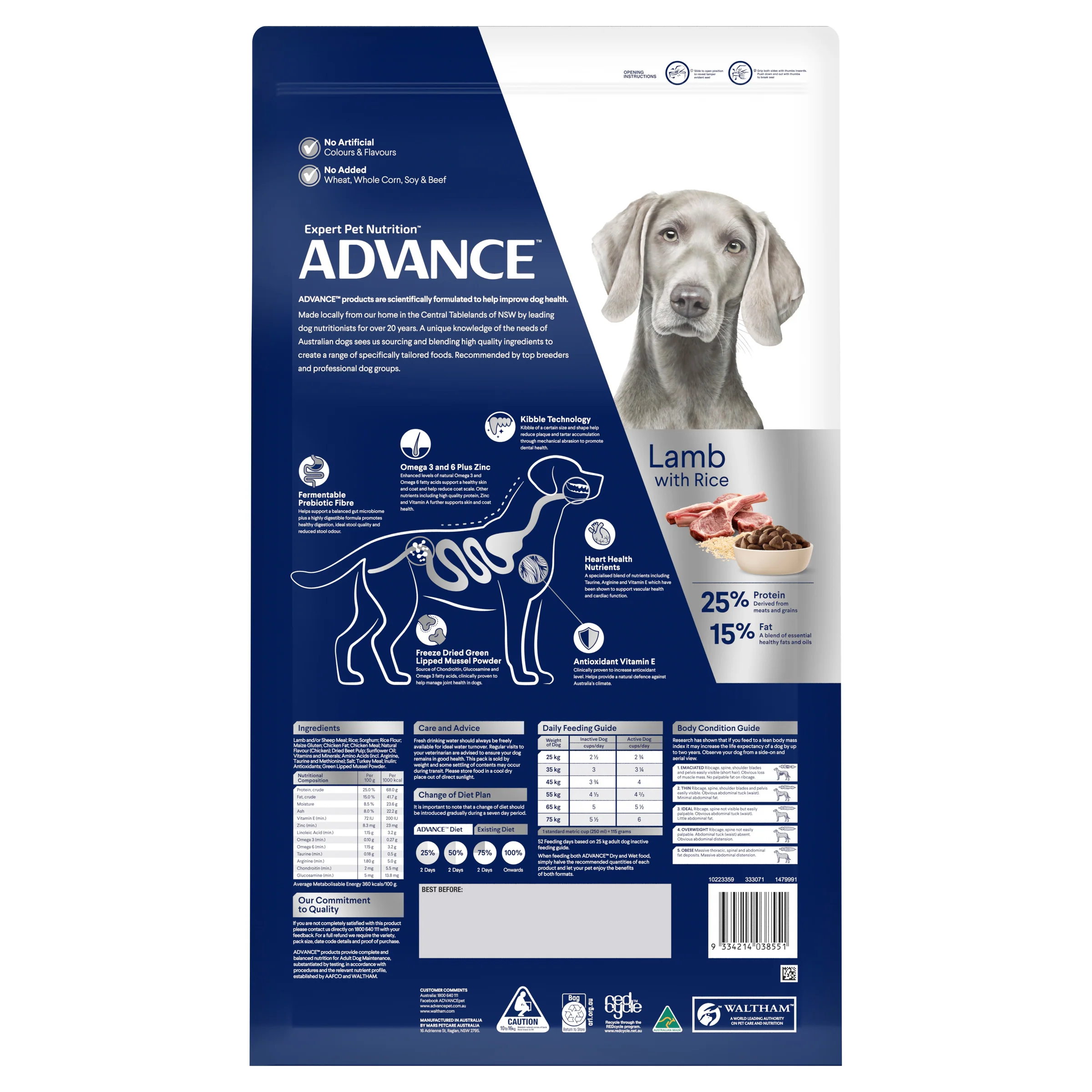 Advance Dog Adult Large Breed Lamb with Rice Dry Dog Food - Image 2