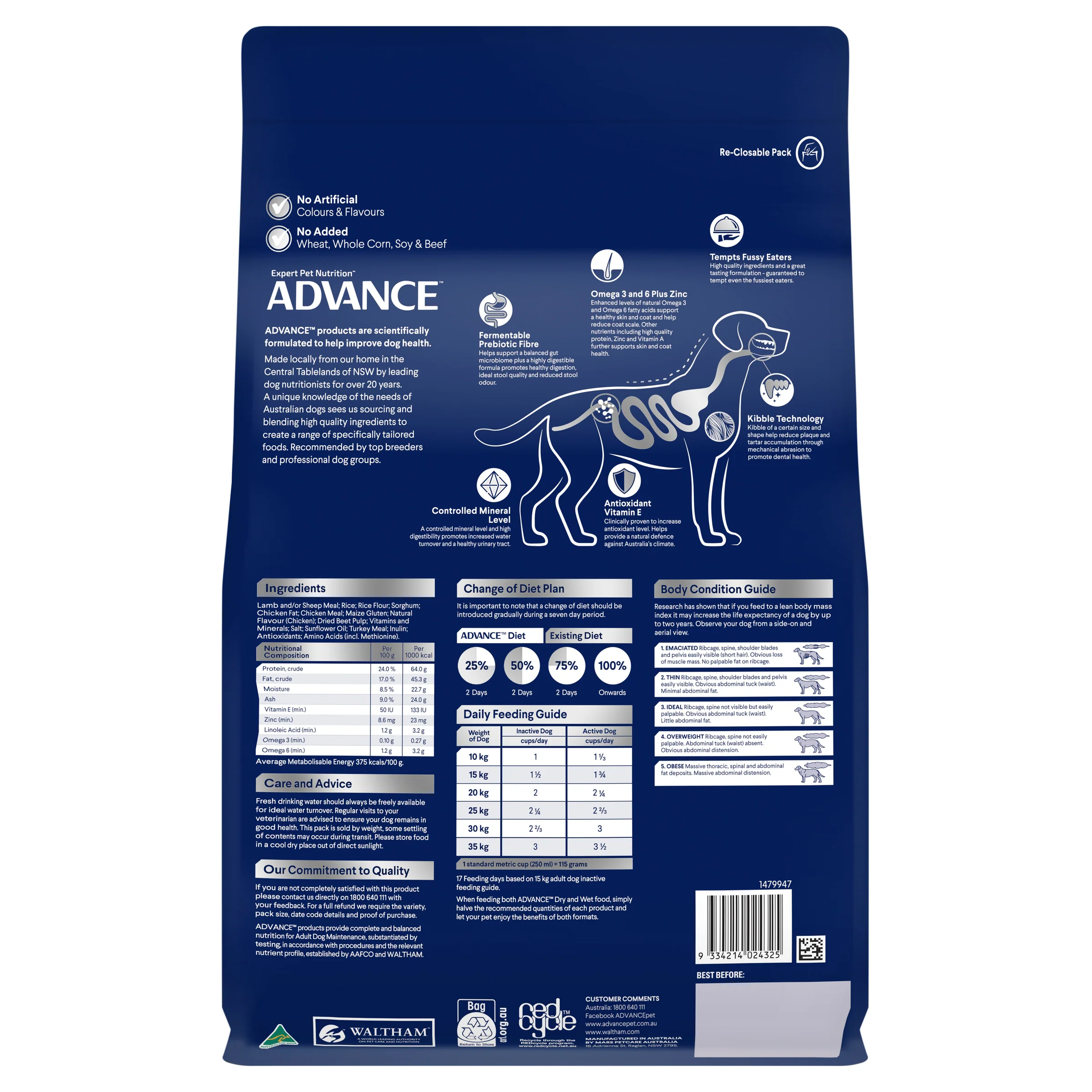 Advance Dog Adult Medium Breed Lamb with Rice Dry Dog Food - Image 2