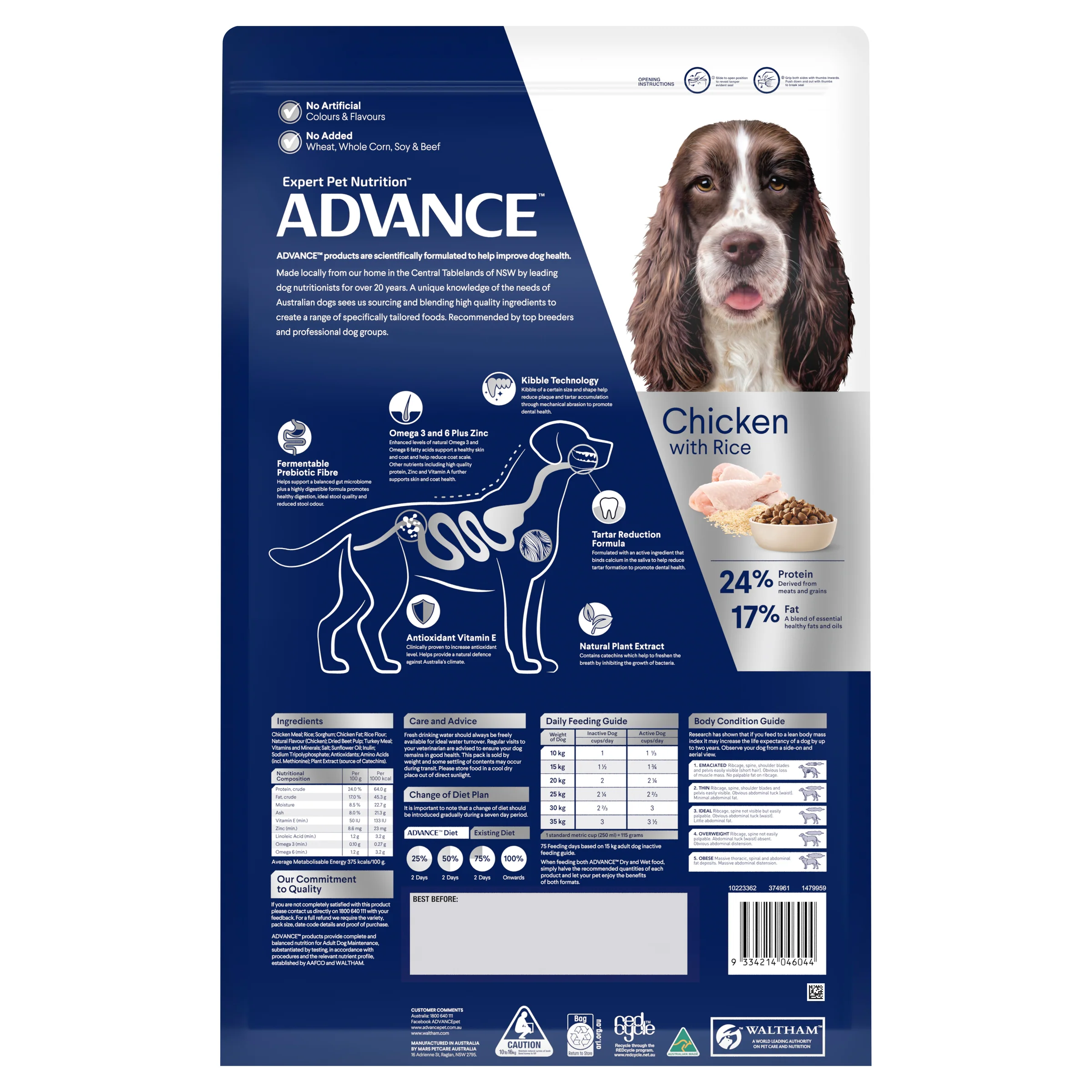 Advance Dog Adult Medium Breed Triple Action Dental Care Chicken with Rice Dry Dog Food - Image 2