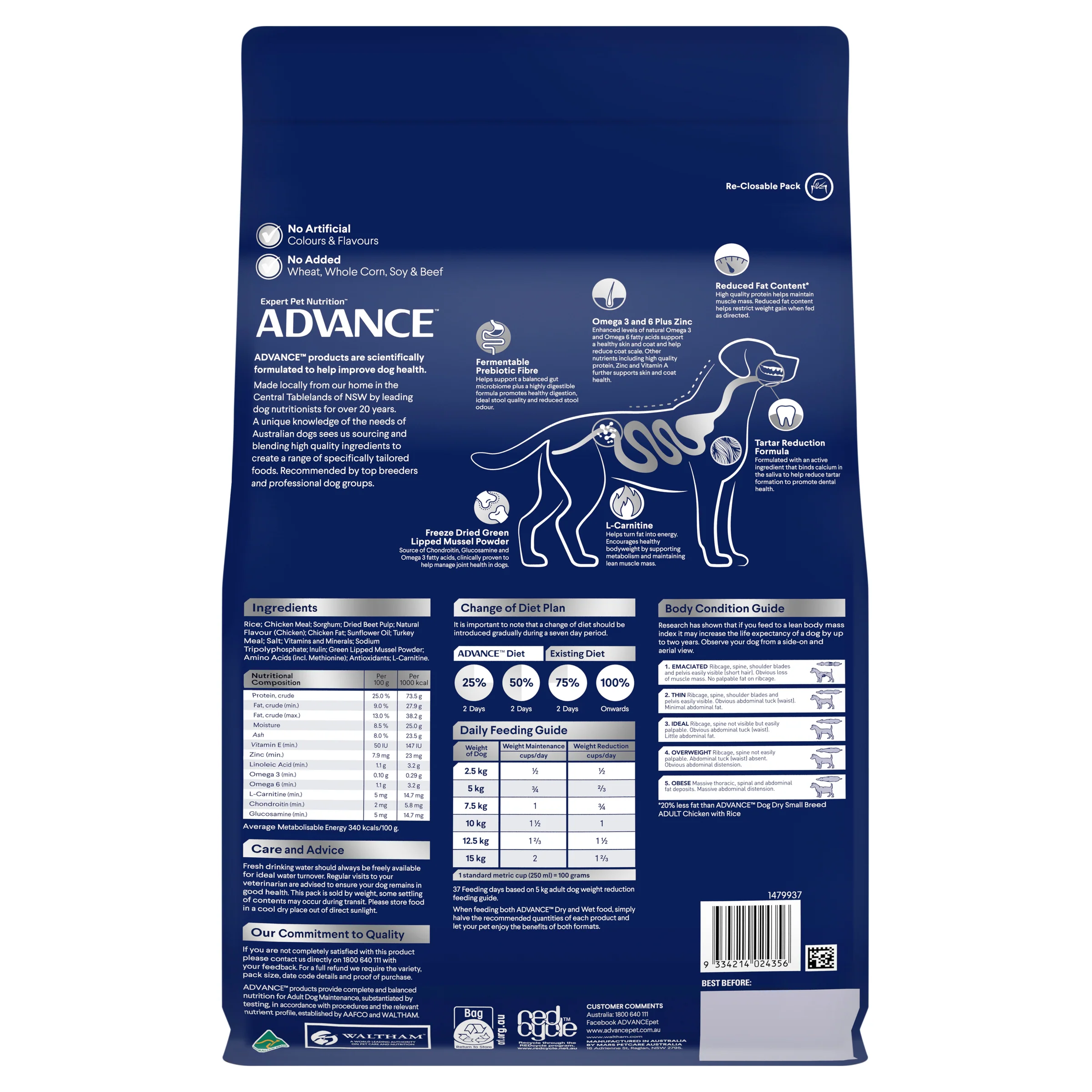 Advance Dog Adult Small Breed Healthy Weight Chicken with Rice Dry Dog Food - Image 2