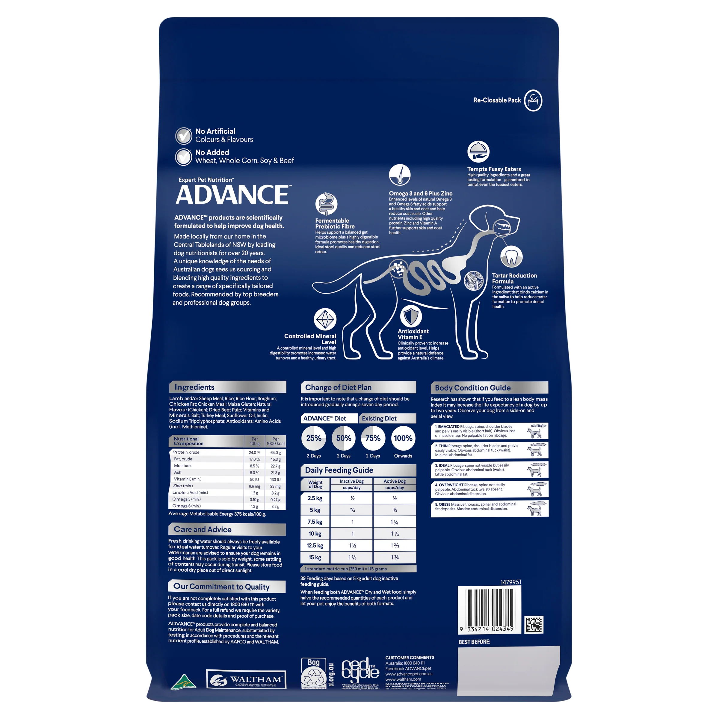 Advance Dog Adult Small Breed Lamb with Rice Dry Dog Food - Image 2
