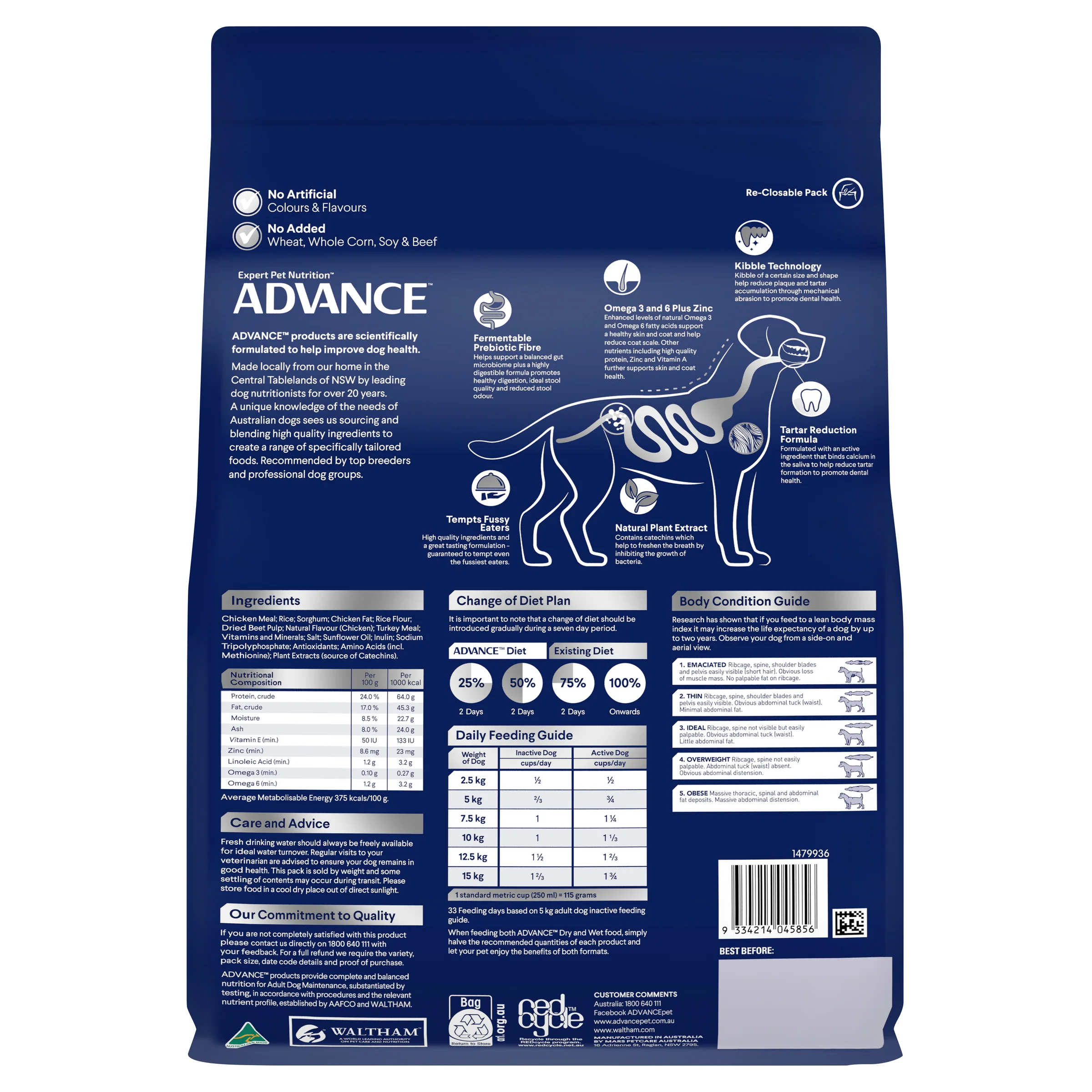 Advance Dog Adult Small Breed Triple Action Dental Care Chicken with Rice Dry Dog Food - Image 2