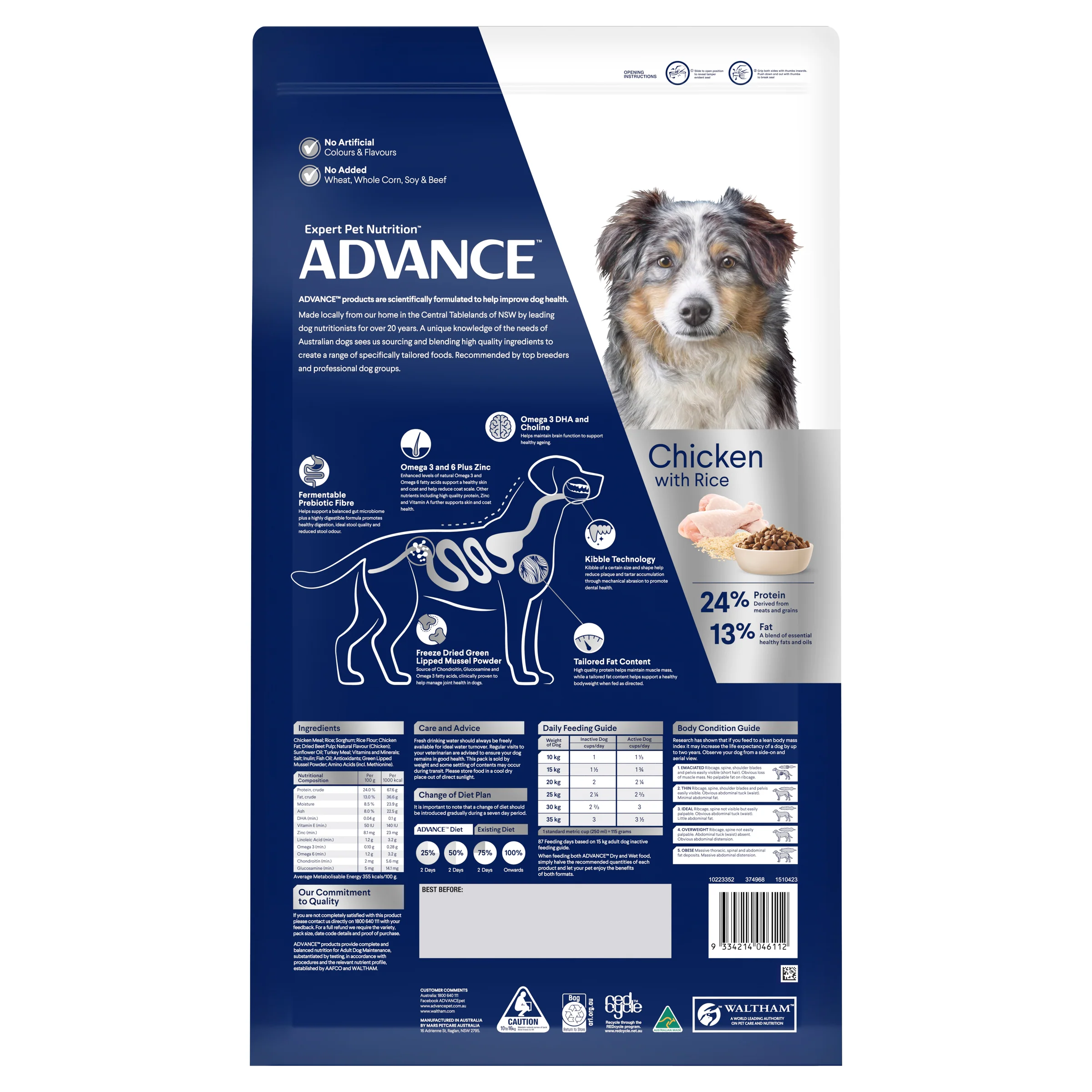 Advance Dog Mature Healthy Ageing Medium Breed Chicken with Rice Dry Dog Food - Image 2