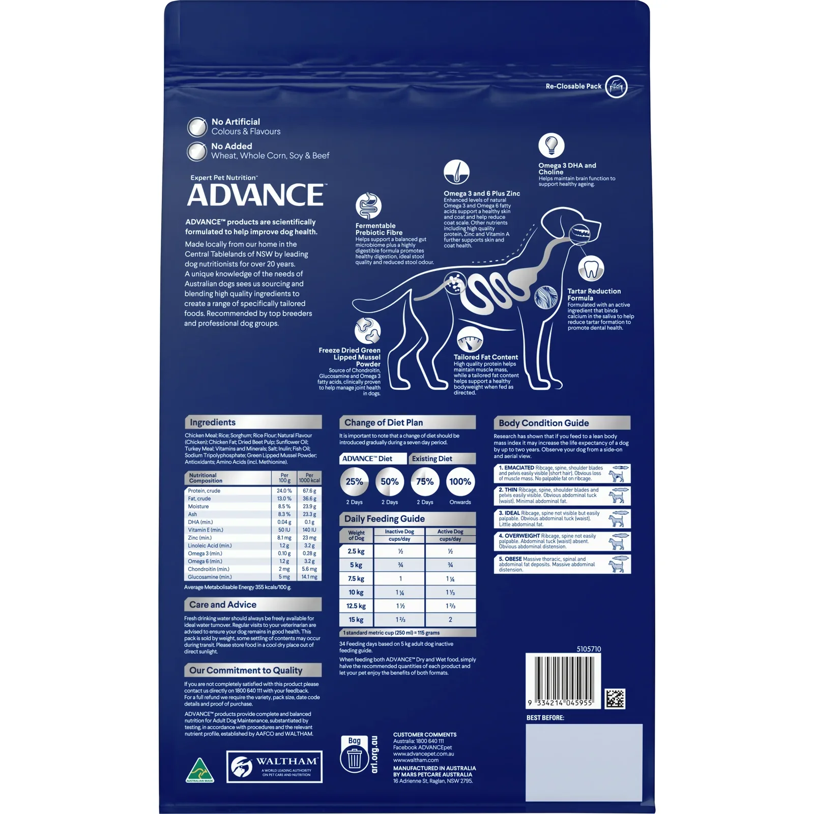 Advance Dog Mature Healthy Ageing Small Breed Chicken with Rice Dry Dog Food - Image 2