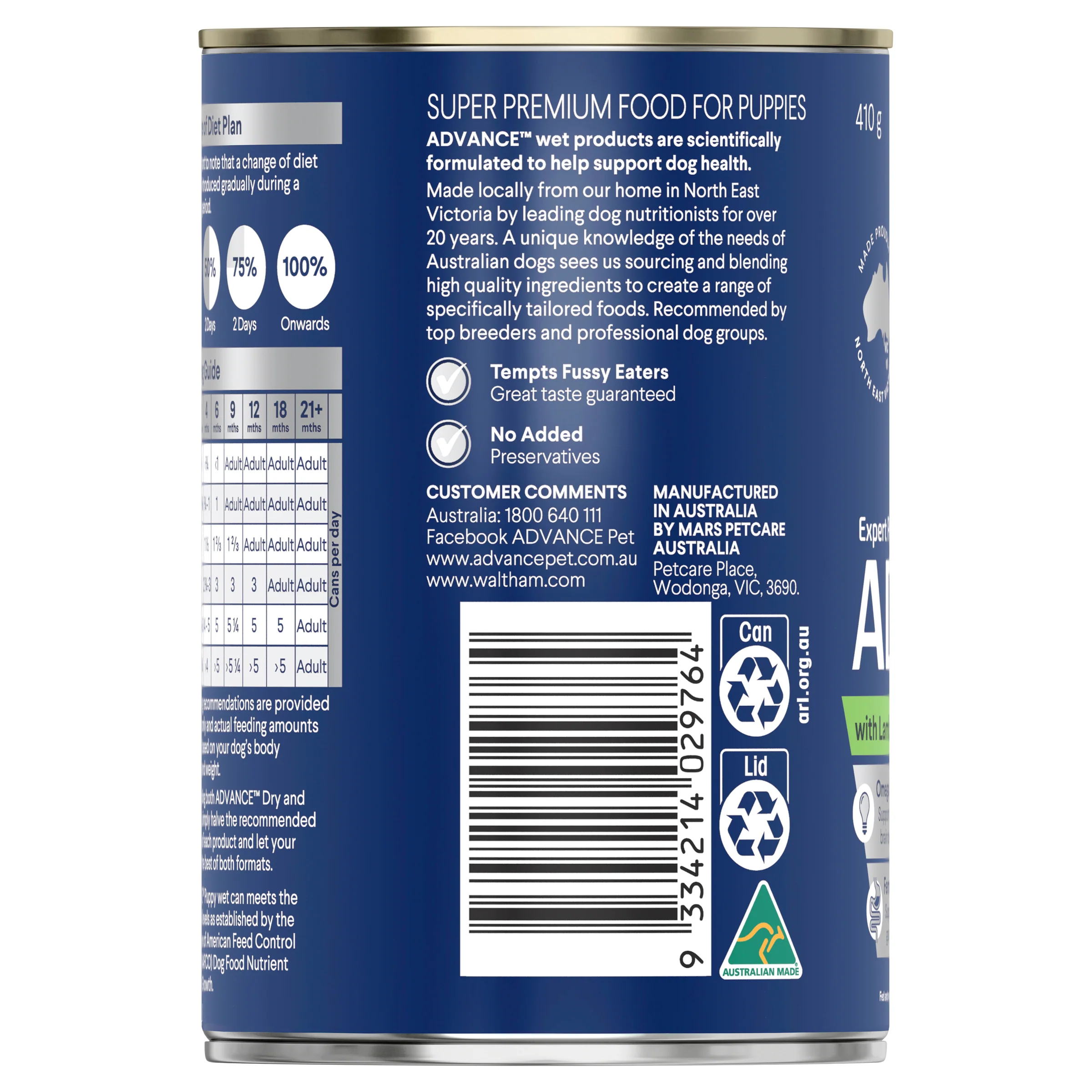 Advance Dog Puppy All Breed Lamb with Rice Wet Dog Food 410g - Image 2