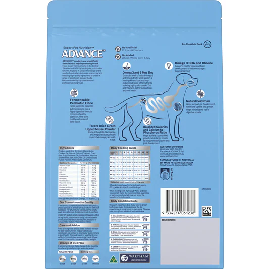 Advance Puppy Large Breed Chicken with Rice Dry Dog Food - Image 2