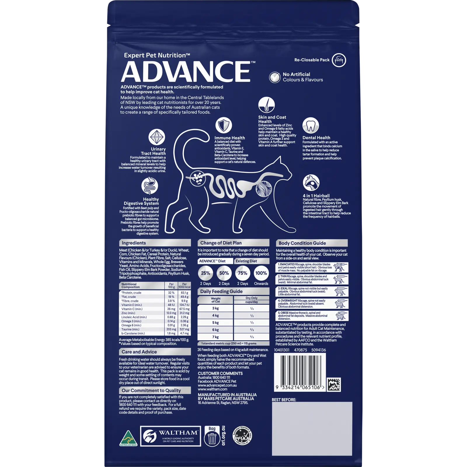 Advance Dry Cat Adult Hairball Chicken - Image 2