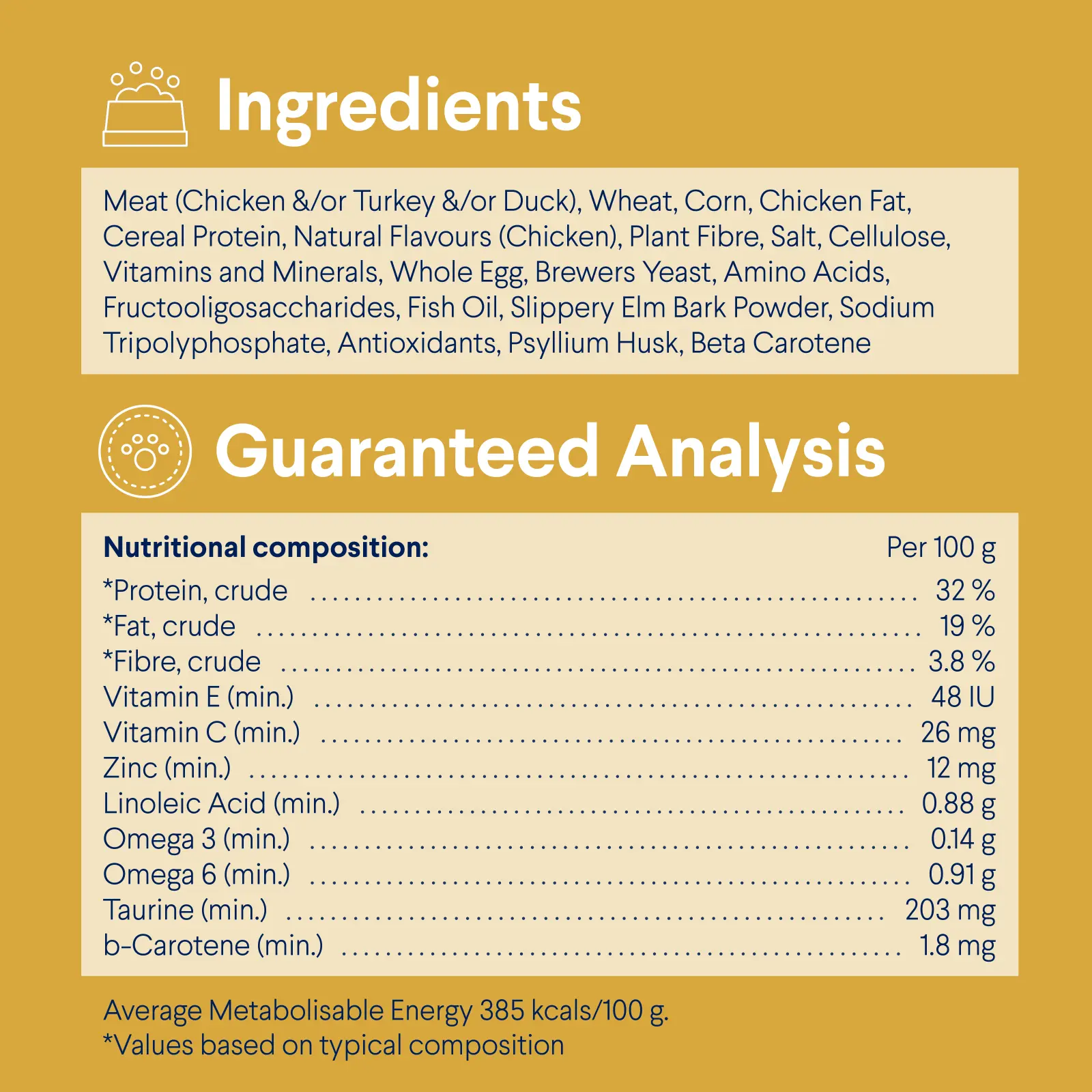 Advance Dry Cat Adult Hairball Chicken - Image 3