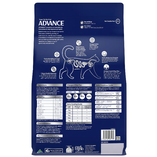 Advance Dry Cat Adult Healthy Ageing Chicken - Image 2
