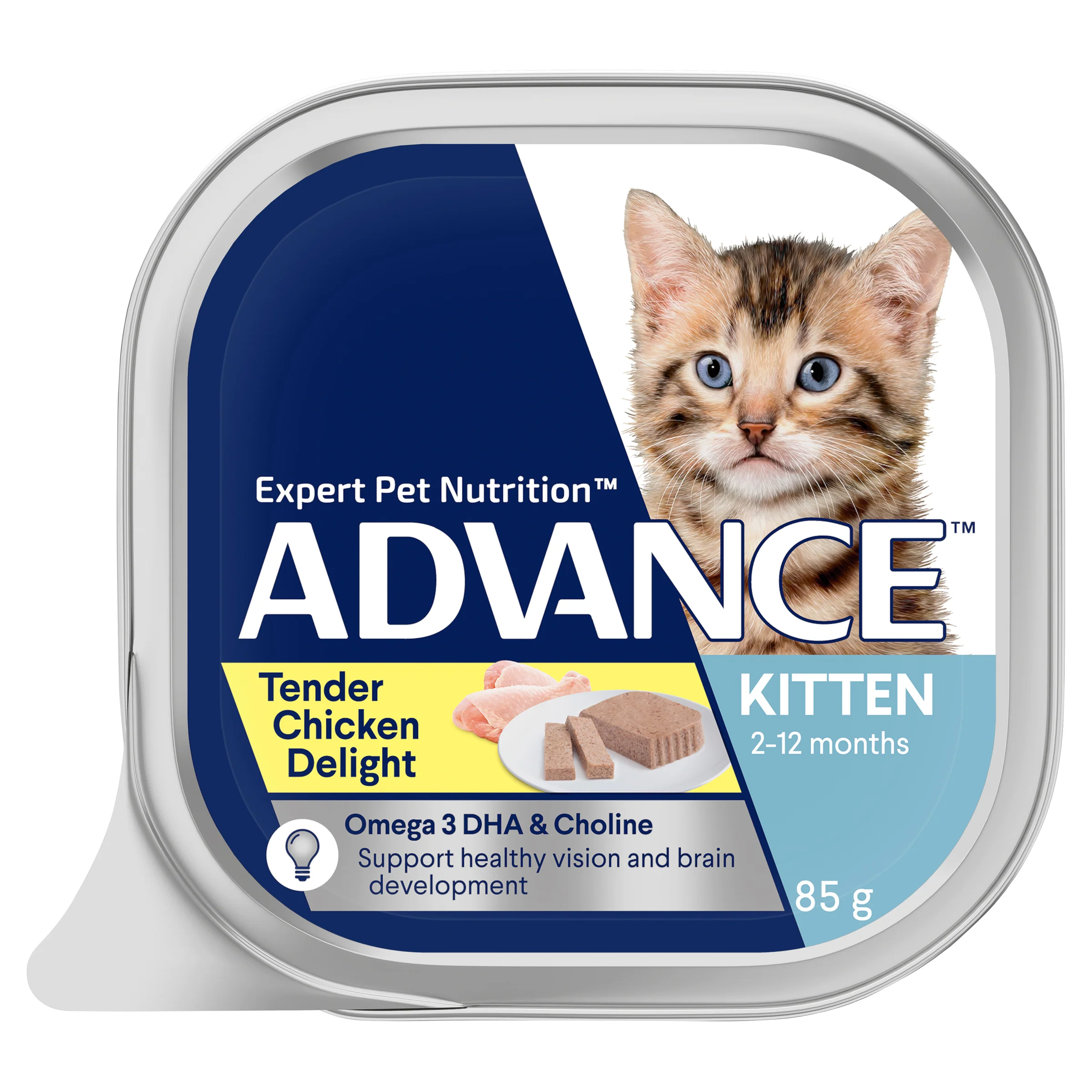 Advance Kitten Chicken Delight Trays Wet Cat Food - Image 9