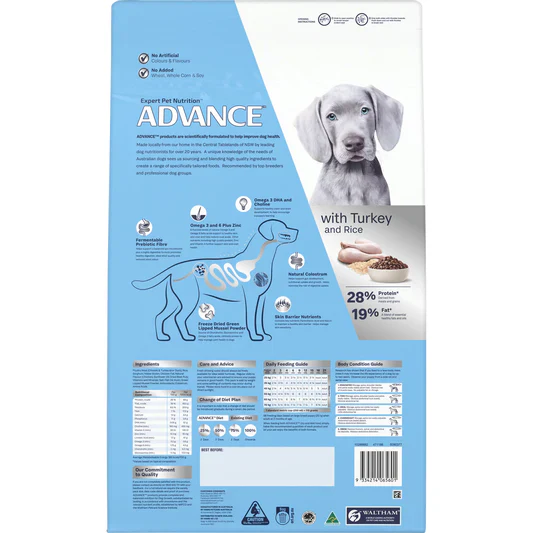 Advance Puppy Sensitive Large Breed Dry Dog Food - Image 7