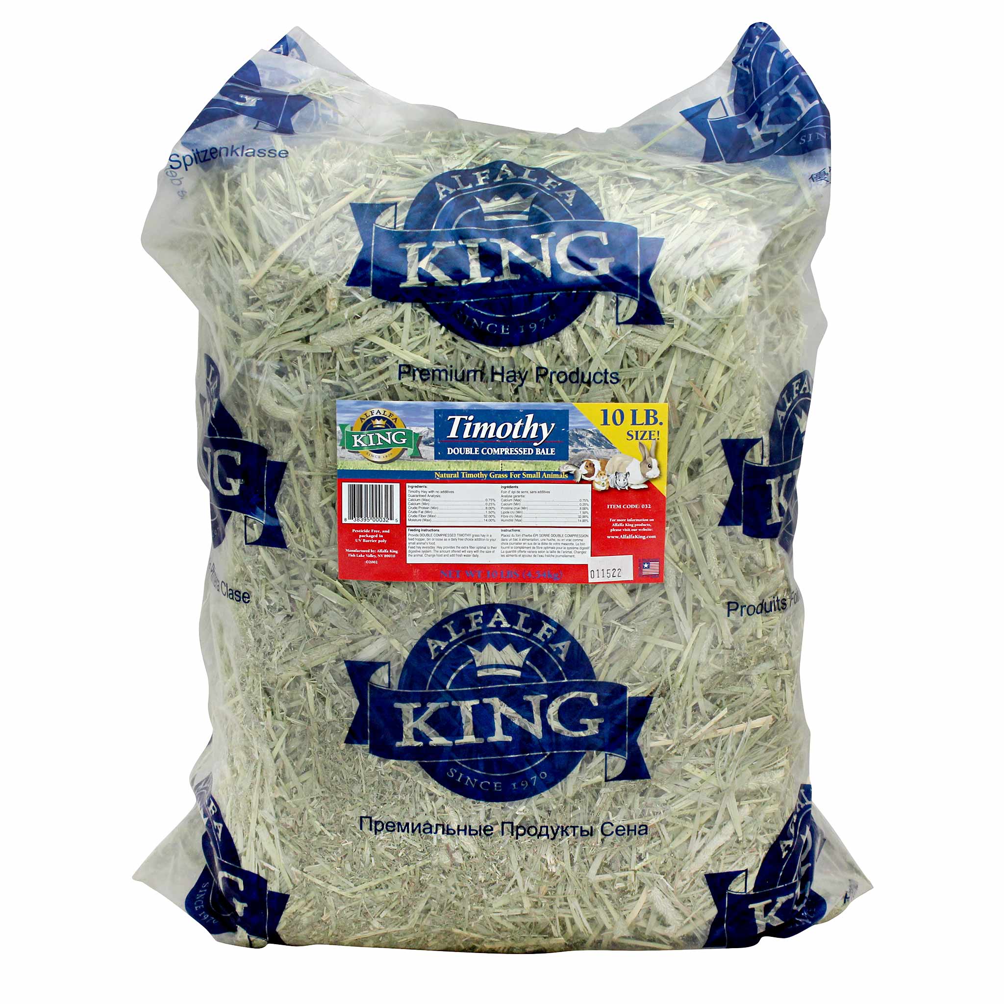 Alfalfa King Timothy Hay - Image 4