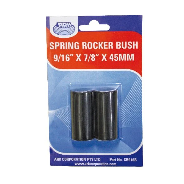 Ark Spring Rocker Bush 45mm - Image 3