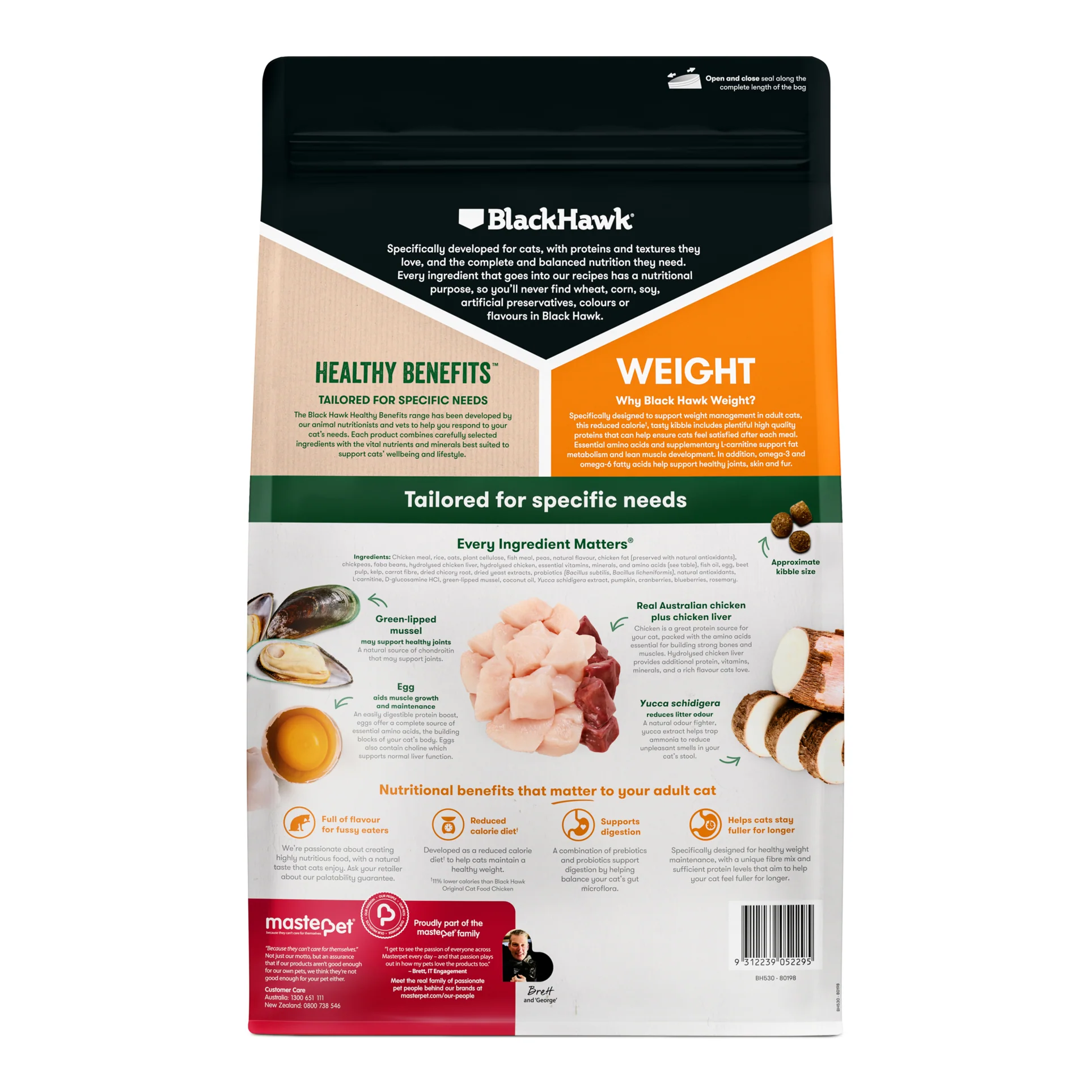 Black Hawk Healthy Benefits Adult Cat Weight Dry Food - Image 2