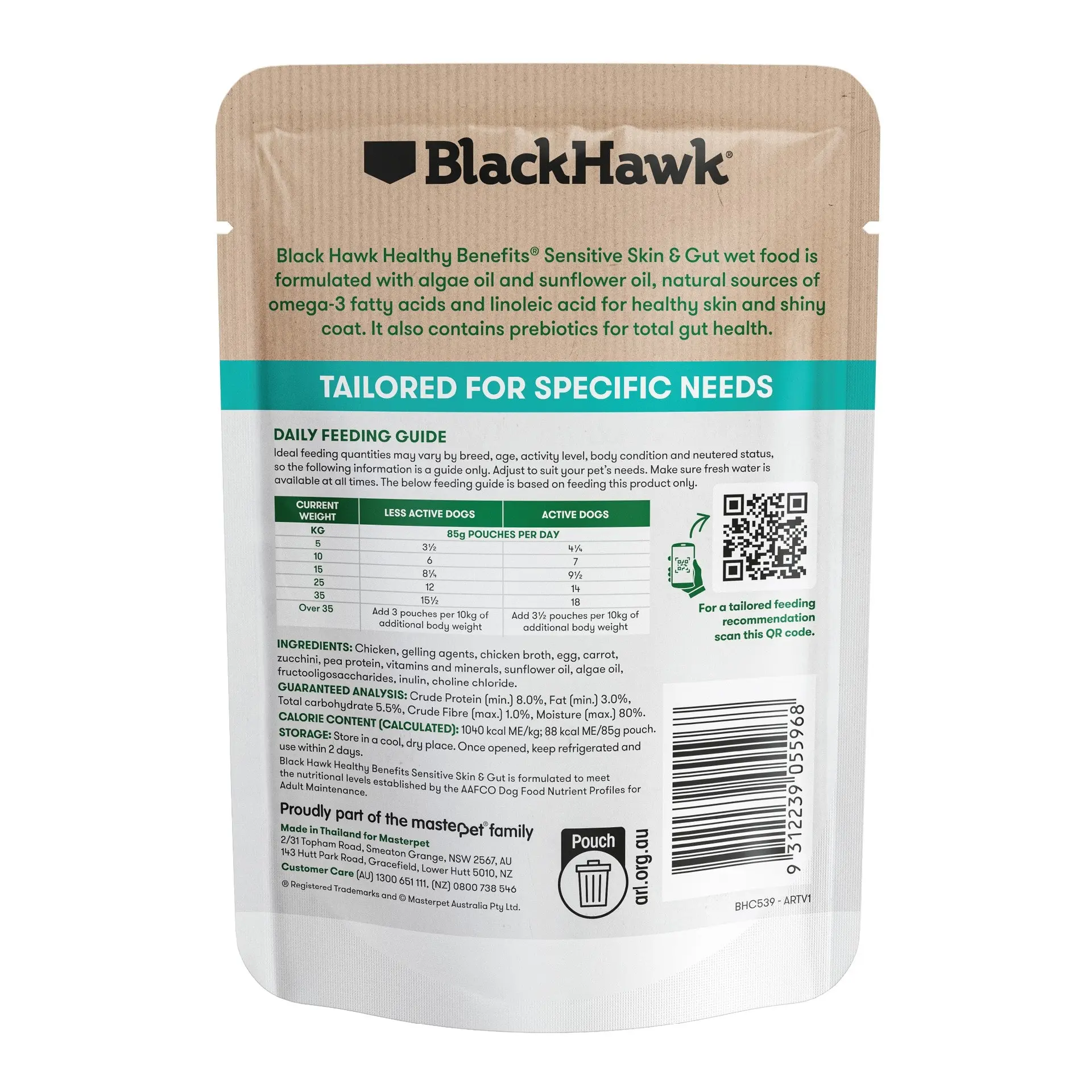 Black Hawk Healthy Sensitive Skin & Gut 85g - Image 2