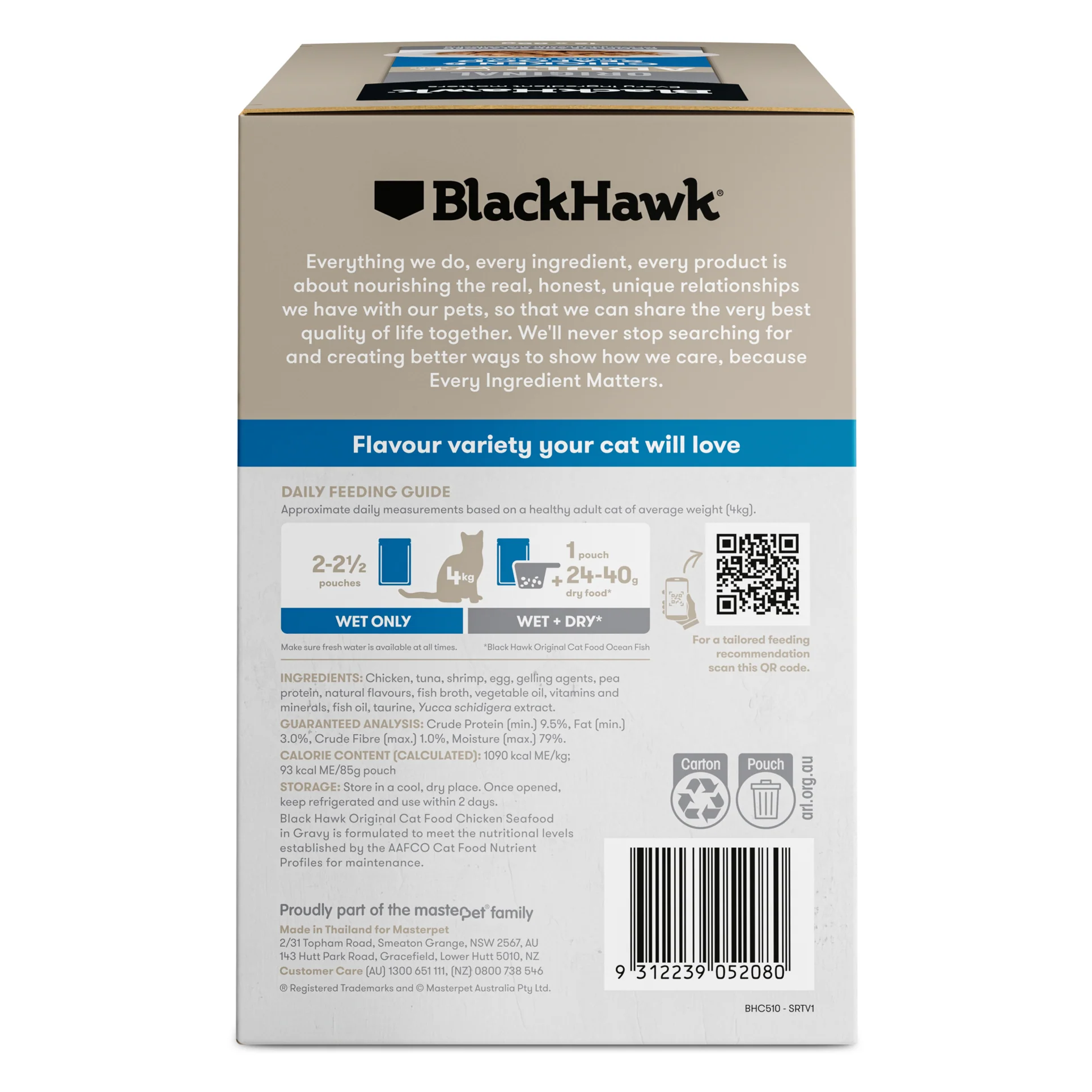 Black Hawk Original Adult Cat Chicken and Seafood in Gravy Wet Cat Food - Image 3