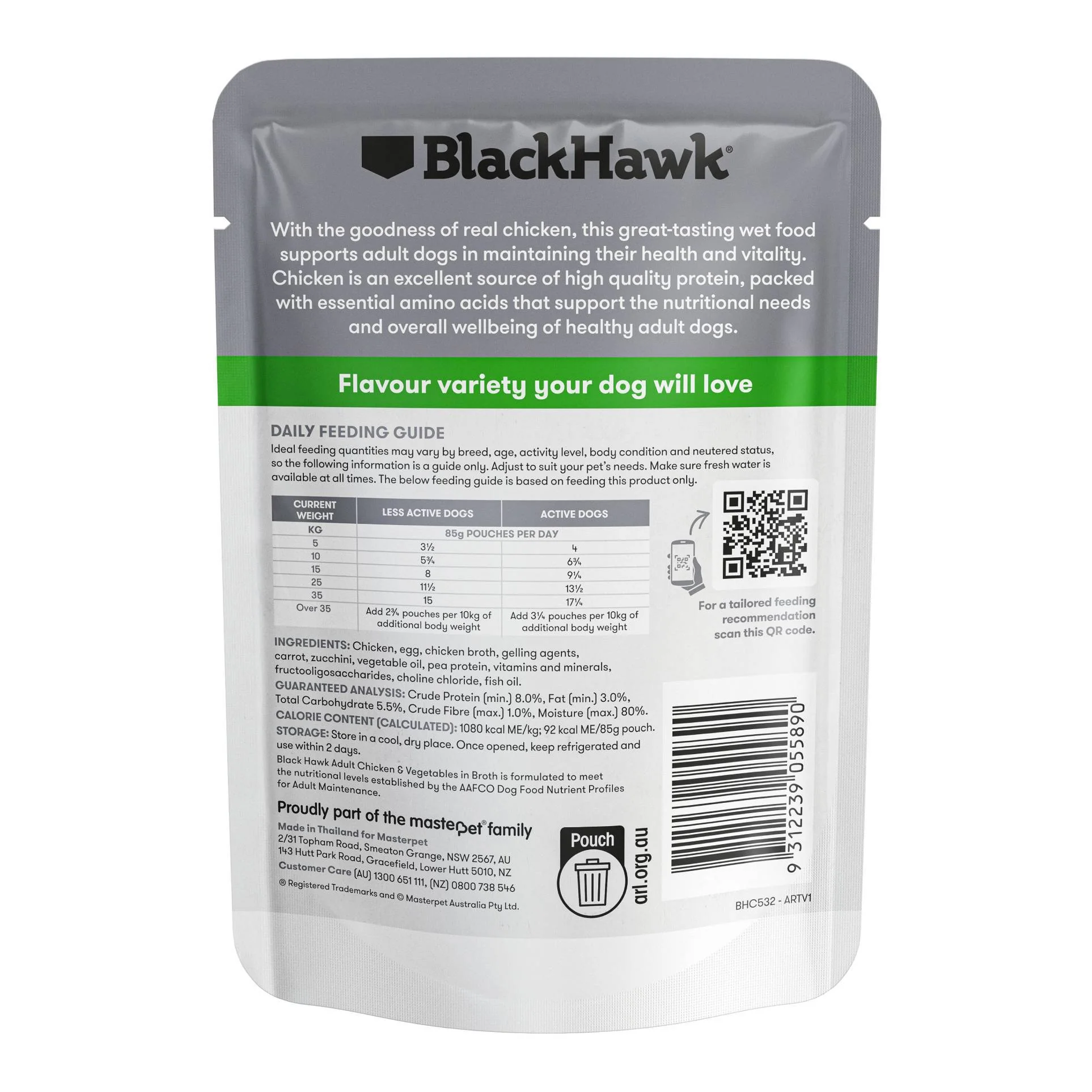 Black Hawk Original Adult Chicken & Veg 85g - Image 5