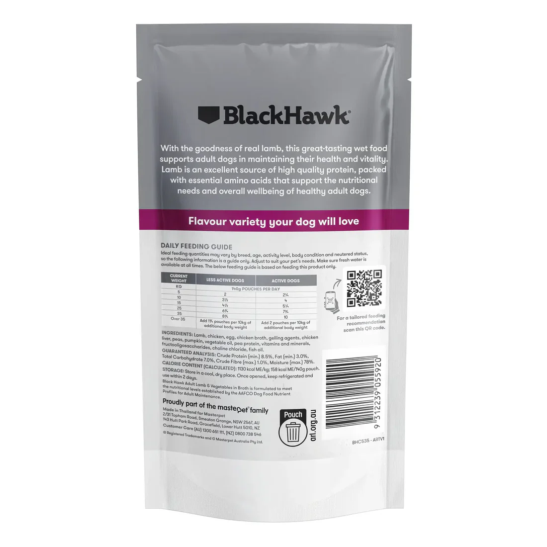 Black Hawk Original Adult Lamb & Vegetables 140g - Image 2