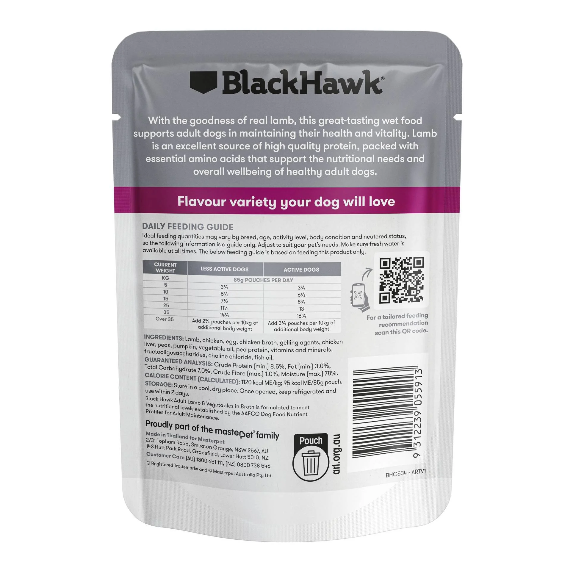 Black Hawk Original Adult Lamb & Vegetables 85g - Image 2