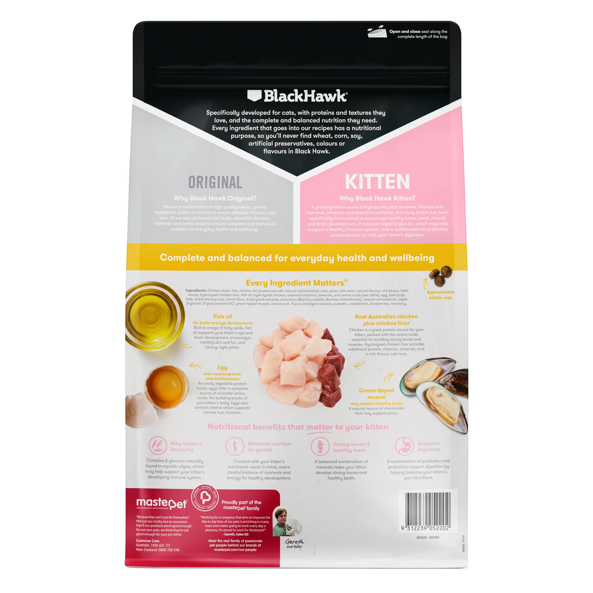 Black Hawk Original Kitten Chicken Dry Food - Image 2