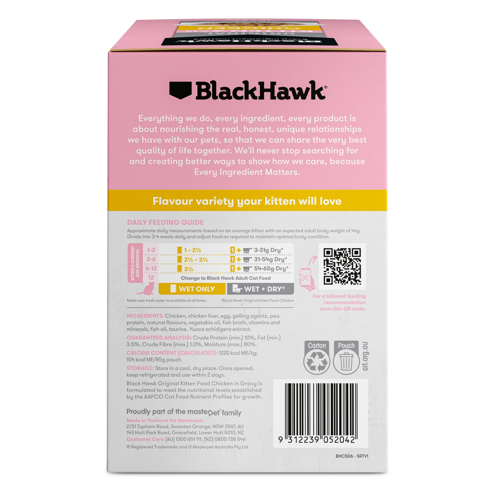 Black Hawk Original Kitten Chicken in Gravy Wet Cat Food - Image 3
