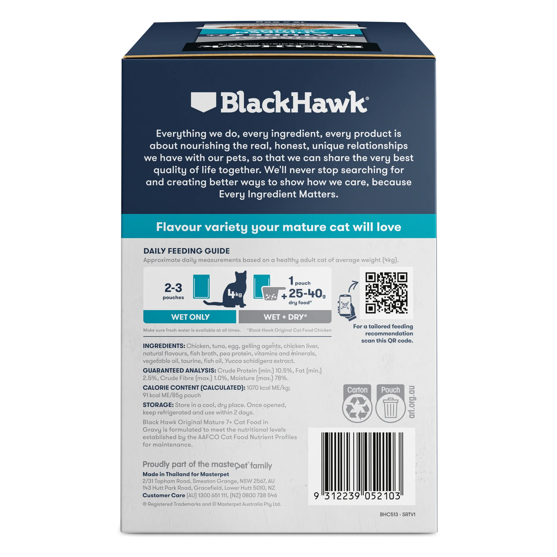 Black Hawk Original Mature Cat Chicken and Tuna in Gravy Wet Cat Food - Image 3