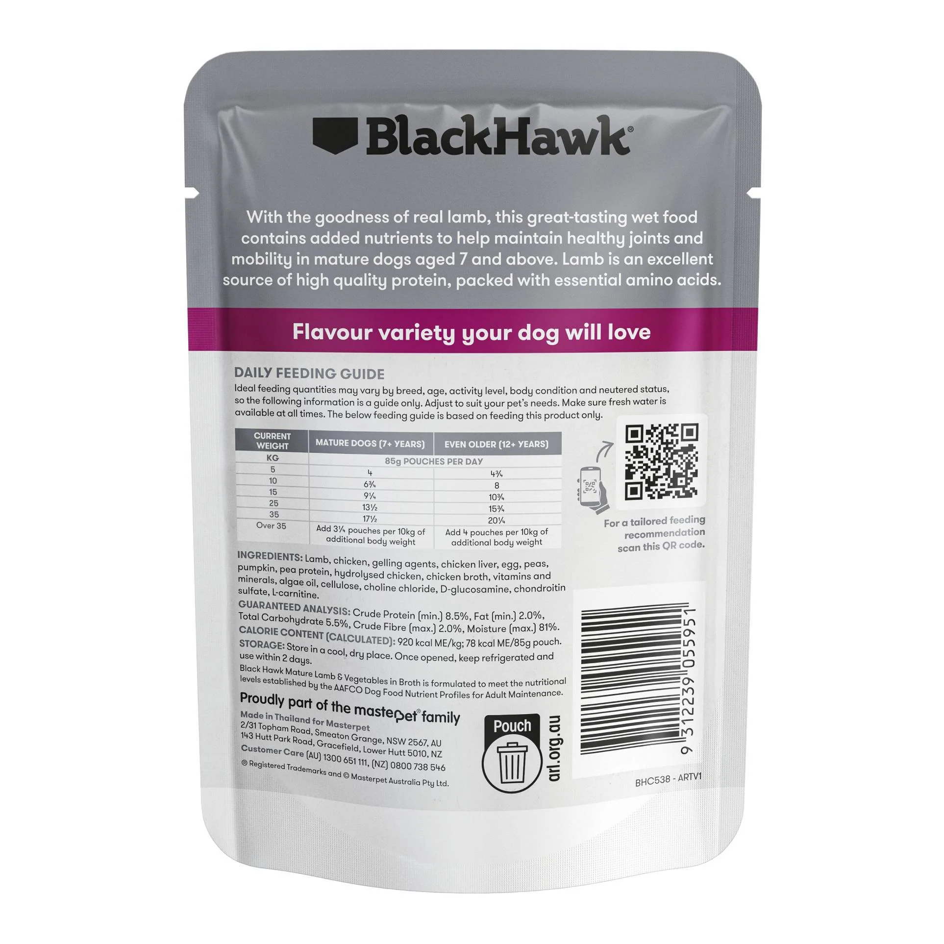 Black Hawk Original Mature Lamb & Veg 85g - Image 2
