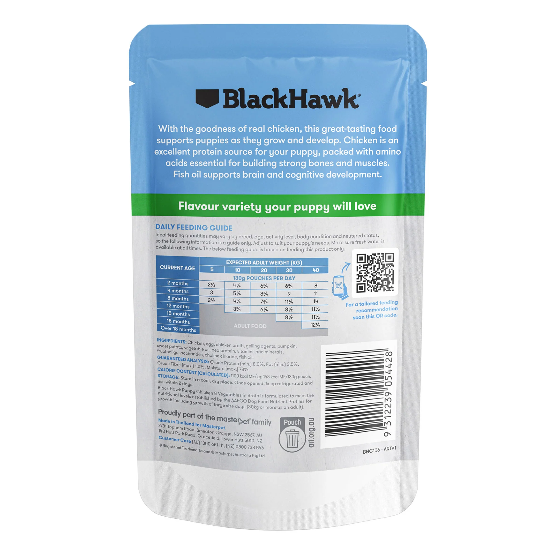 Black Hawk Puppy Chicken & Vegetables 130g - Image 2