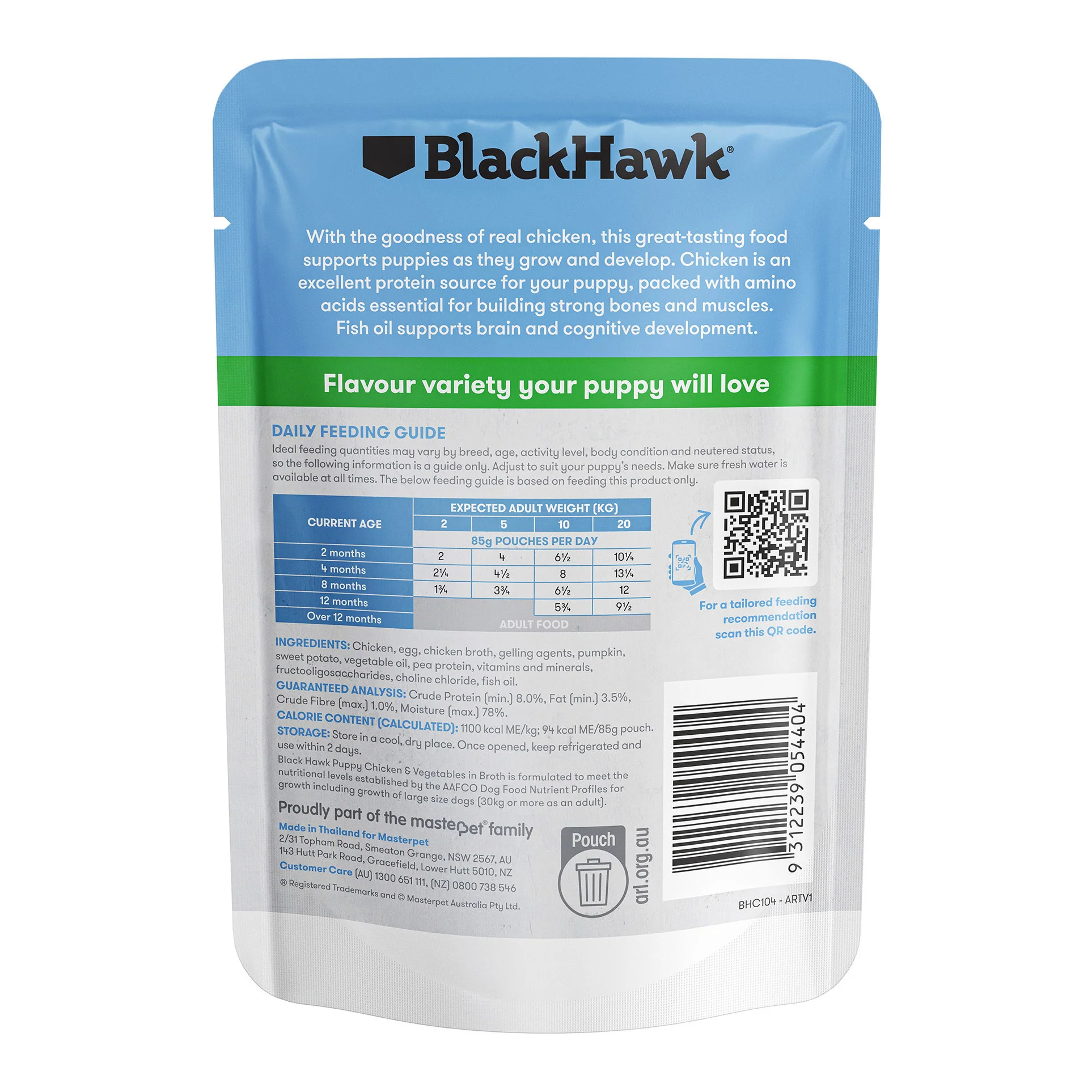 Black Hawk Puppy Chicken & Vegetables 85g - Image 2