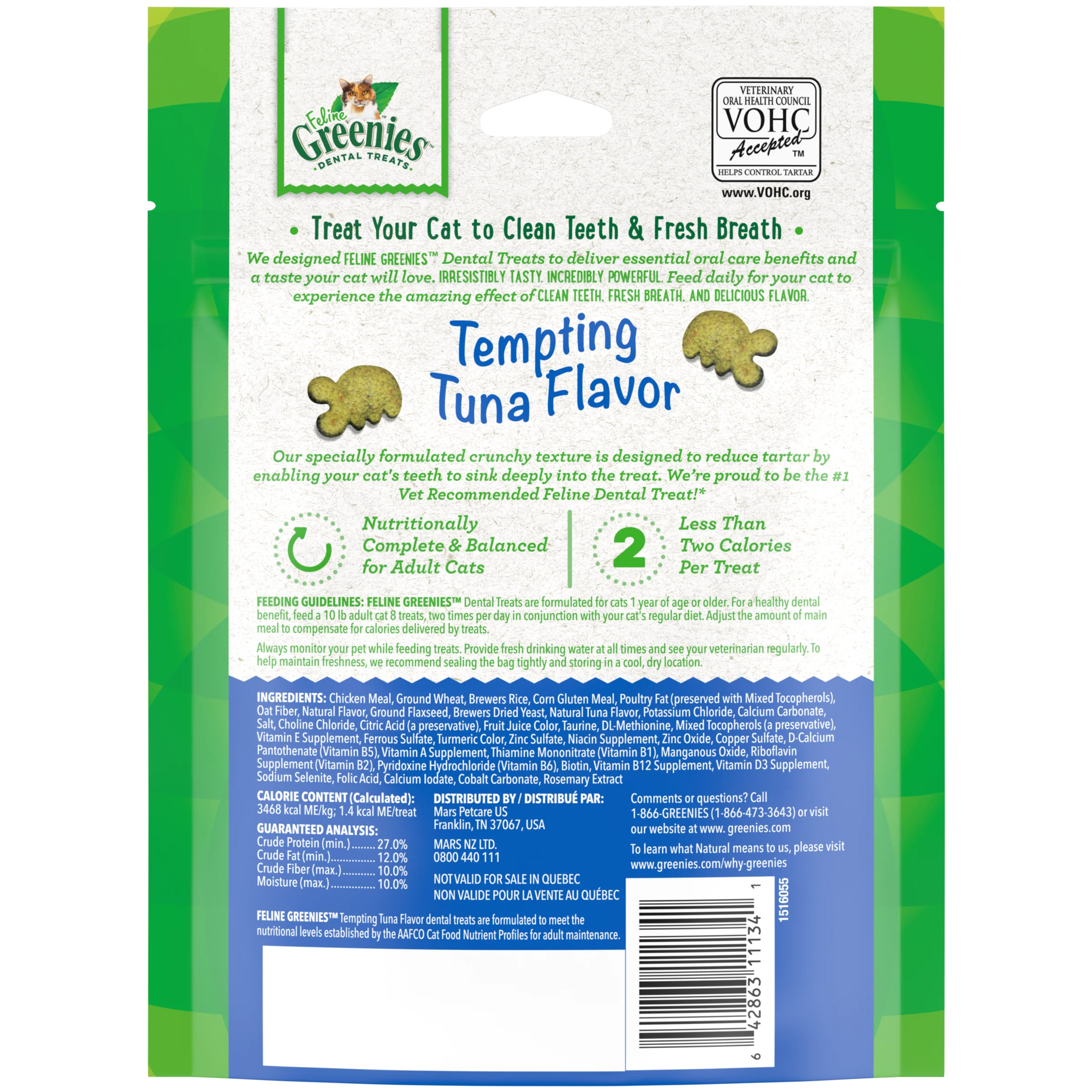 Greenies Dental Cat Treats - Image 12