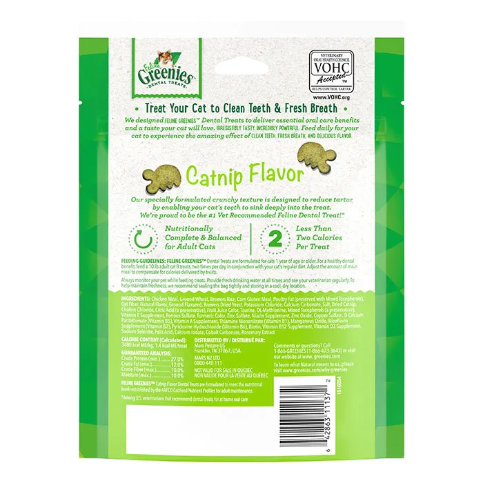 Greenies Dental Cat Treats - Image 17