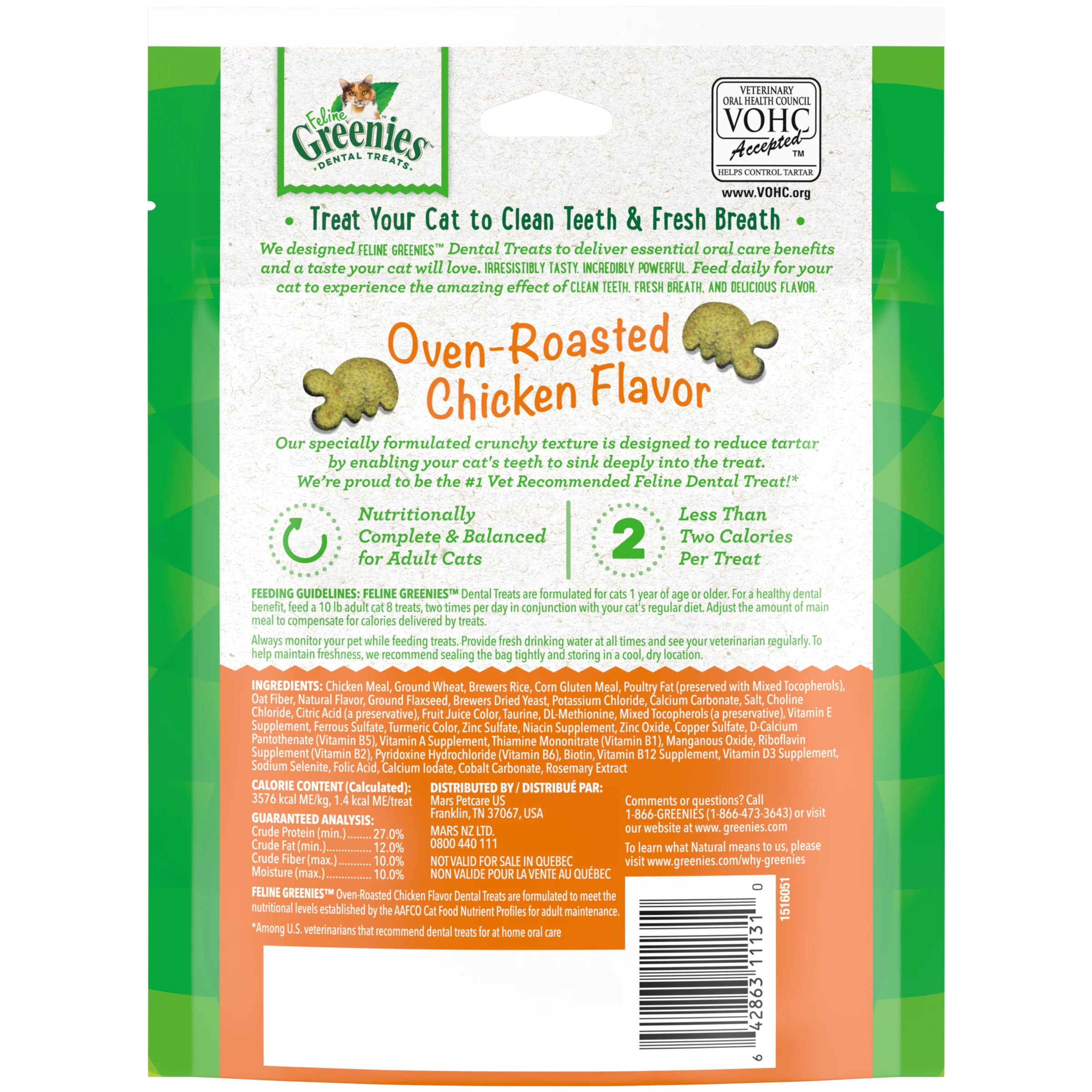 Greenies Dental Cat Treats - Image 20
