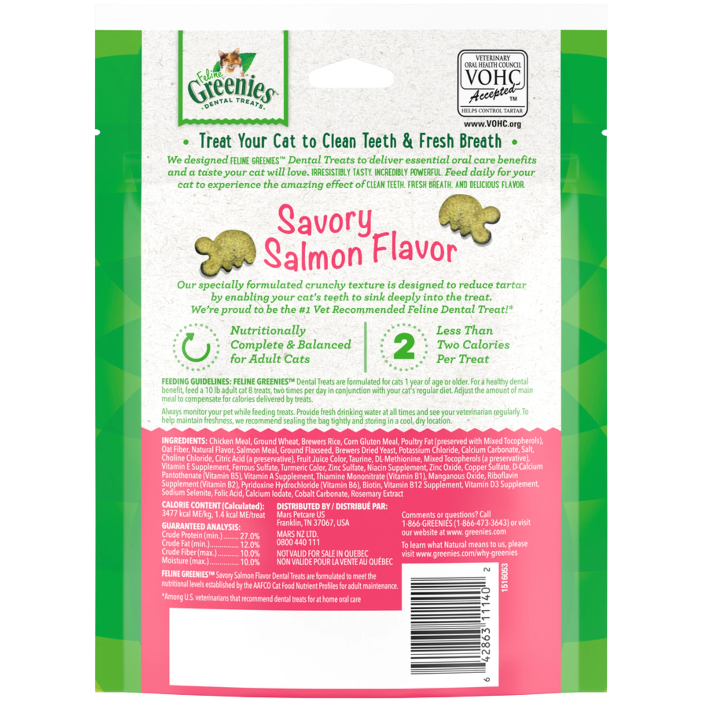 Greenies Dental Cat Treats - Image 3