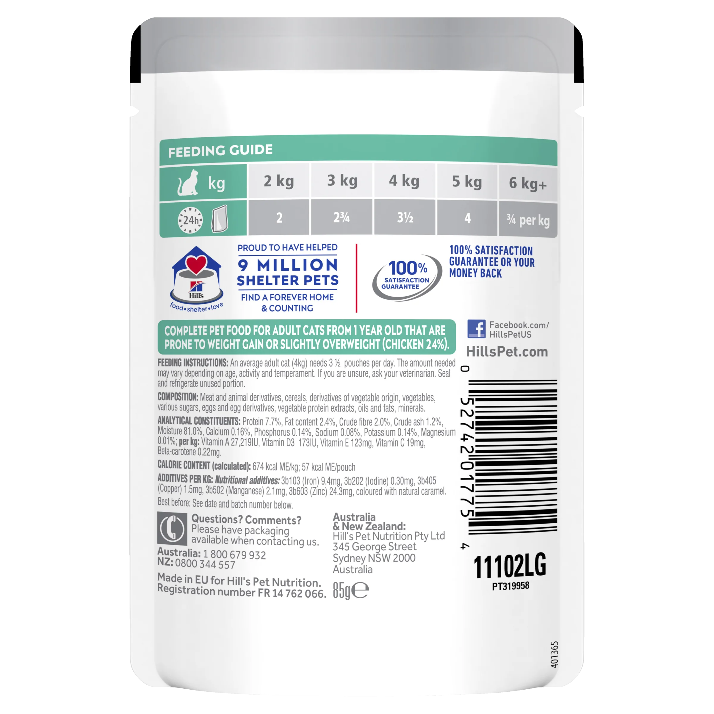 Hills Science Diet Adult Perfect Weight Chicken Pouch Wet Cat Food - Image 2