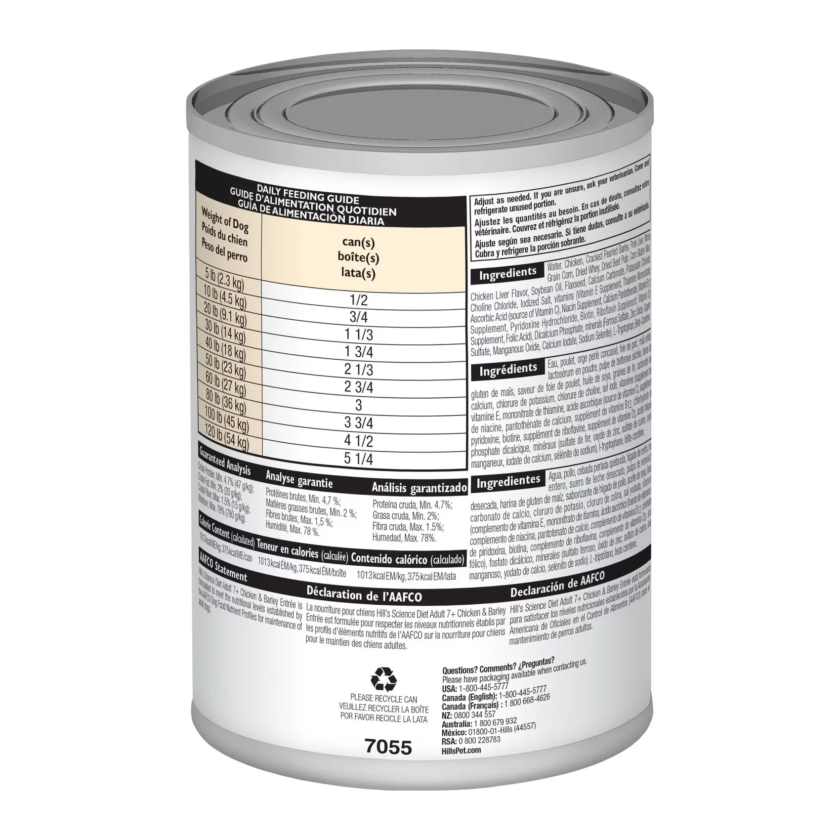Hills Science Diet Adult 7+ Chicken and Barley Wet Dog Food - Image 2