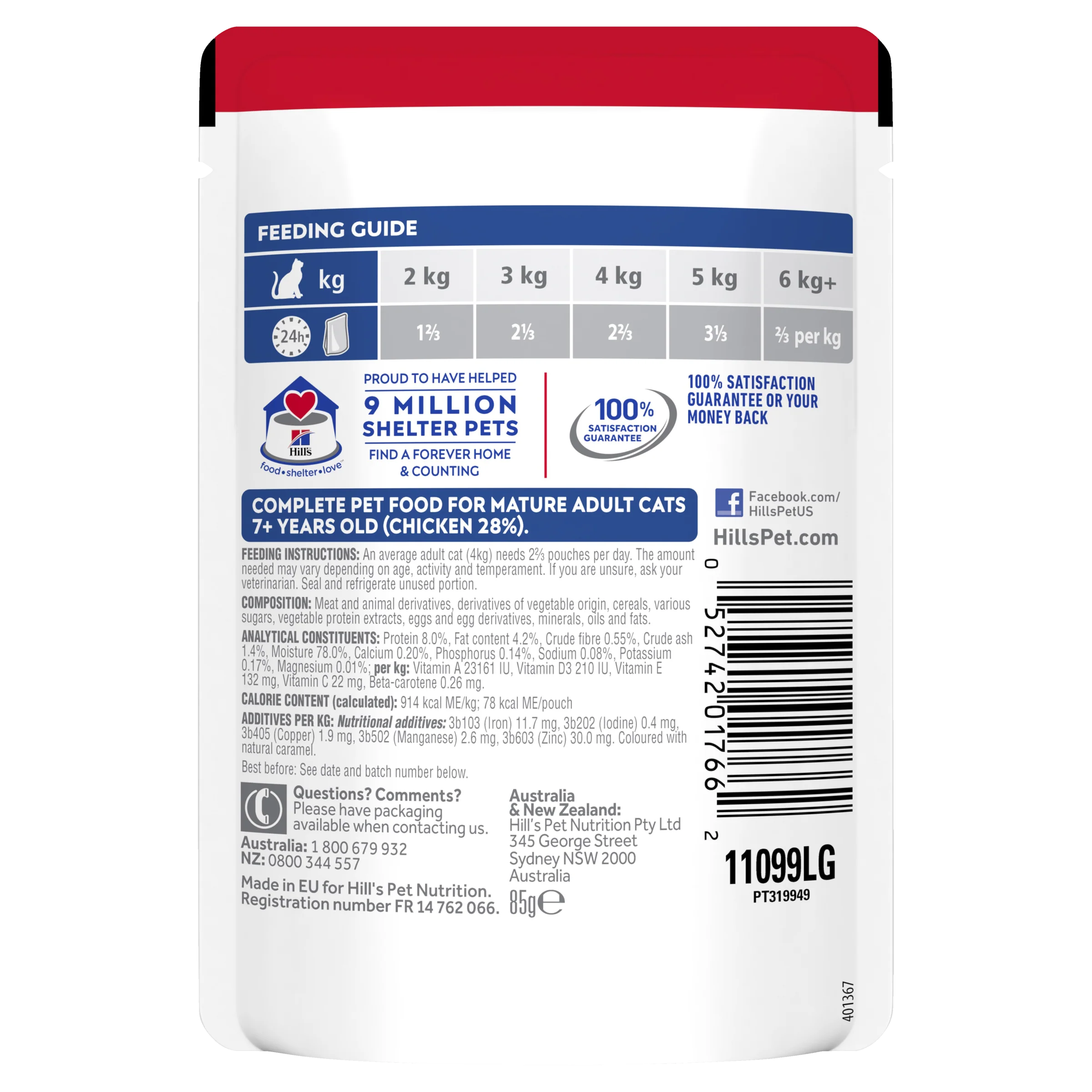 Hills Science Diet Adult 7+ Chicken Pouch Wet Cat Food - Image 2