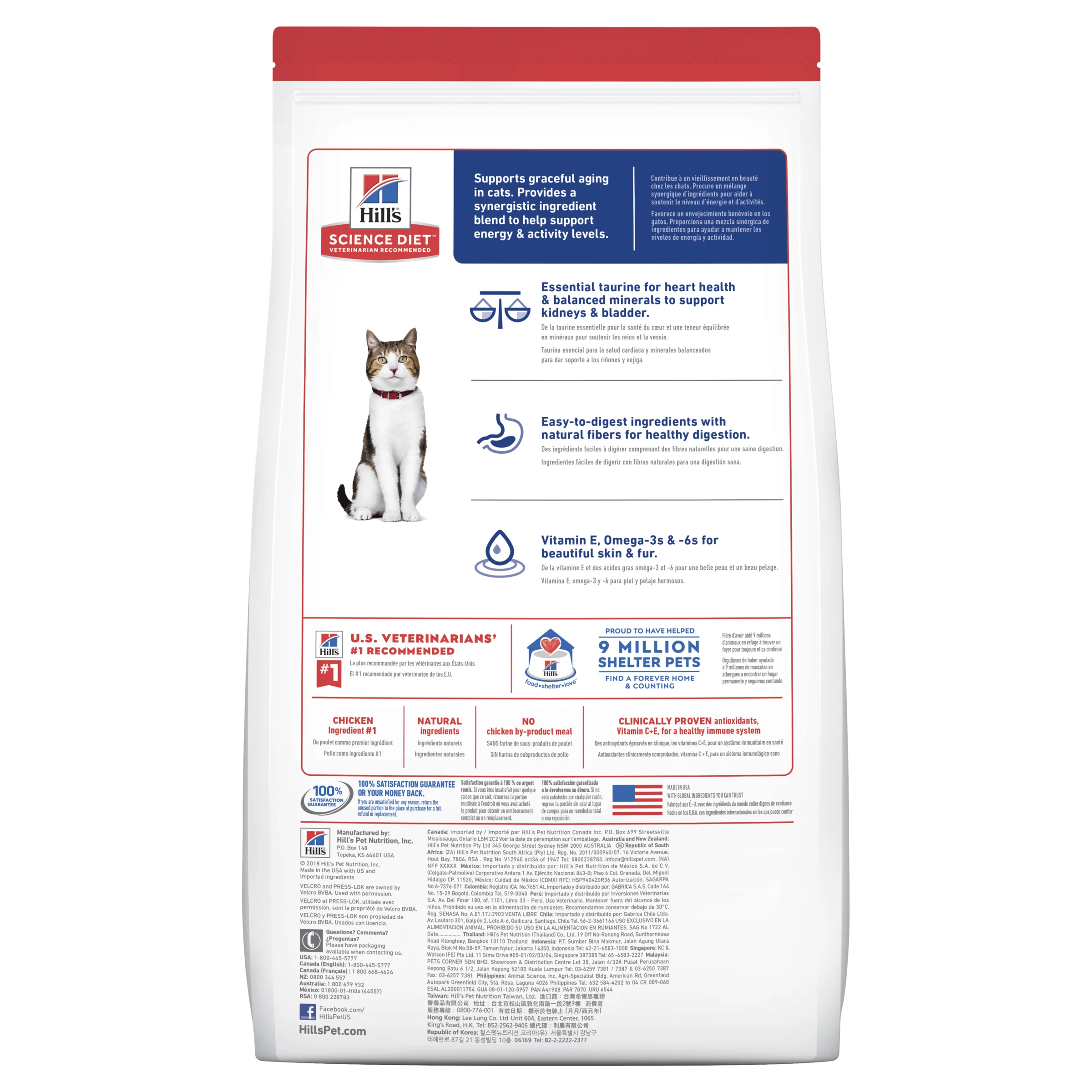 Hills Science Diet Adult Cat 7+ Dry Food - Image 2