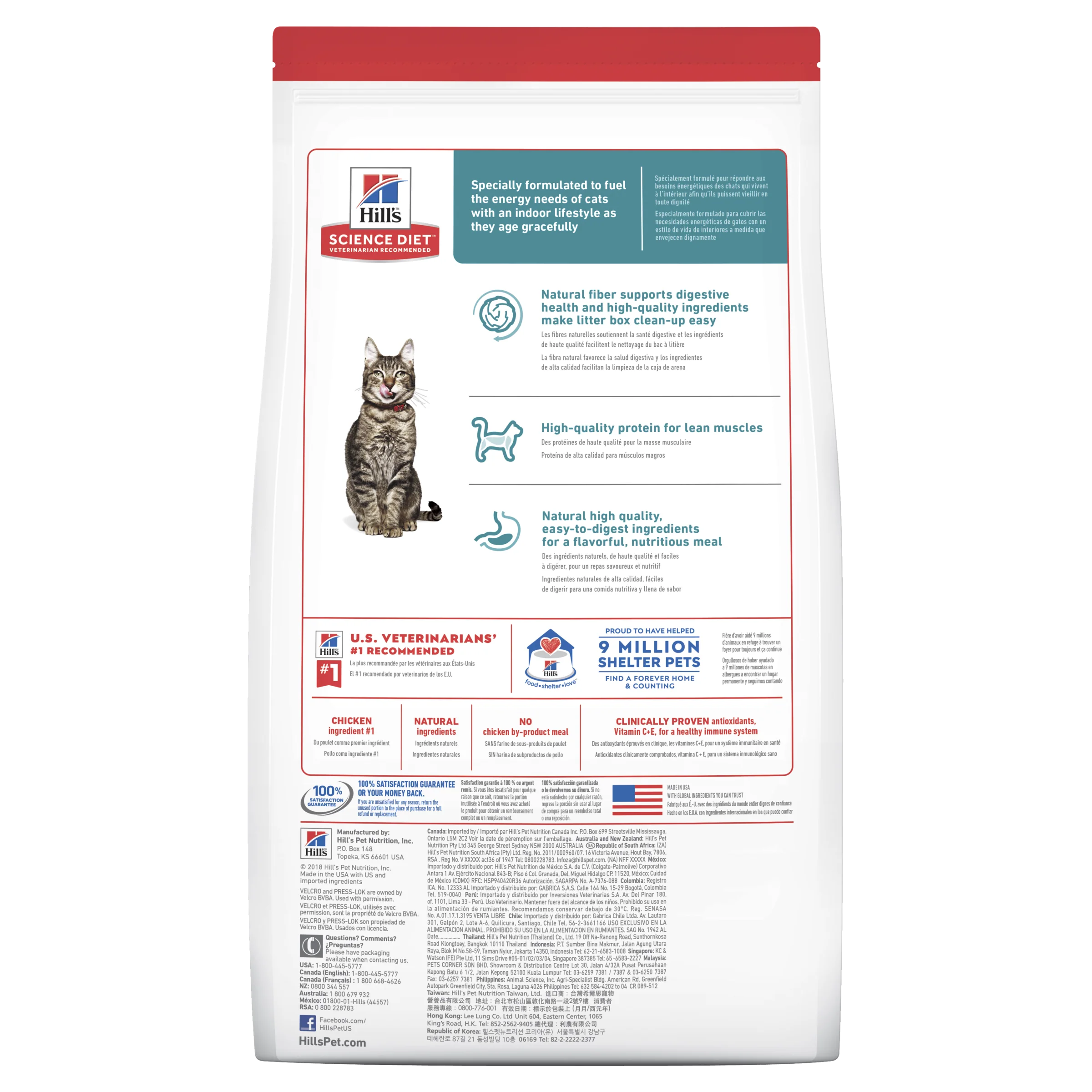 Hills Science Diet Adult Cat 7+ Indoor Dry Food - Image 2