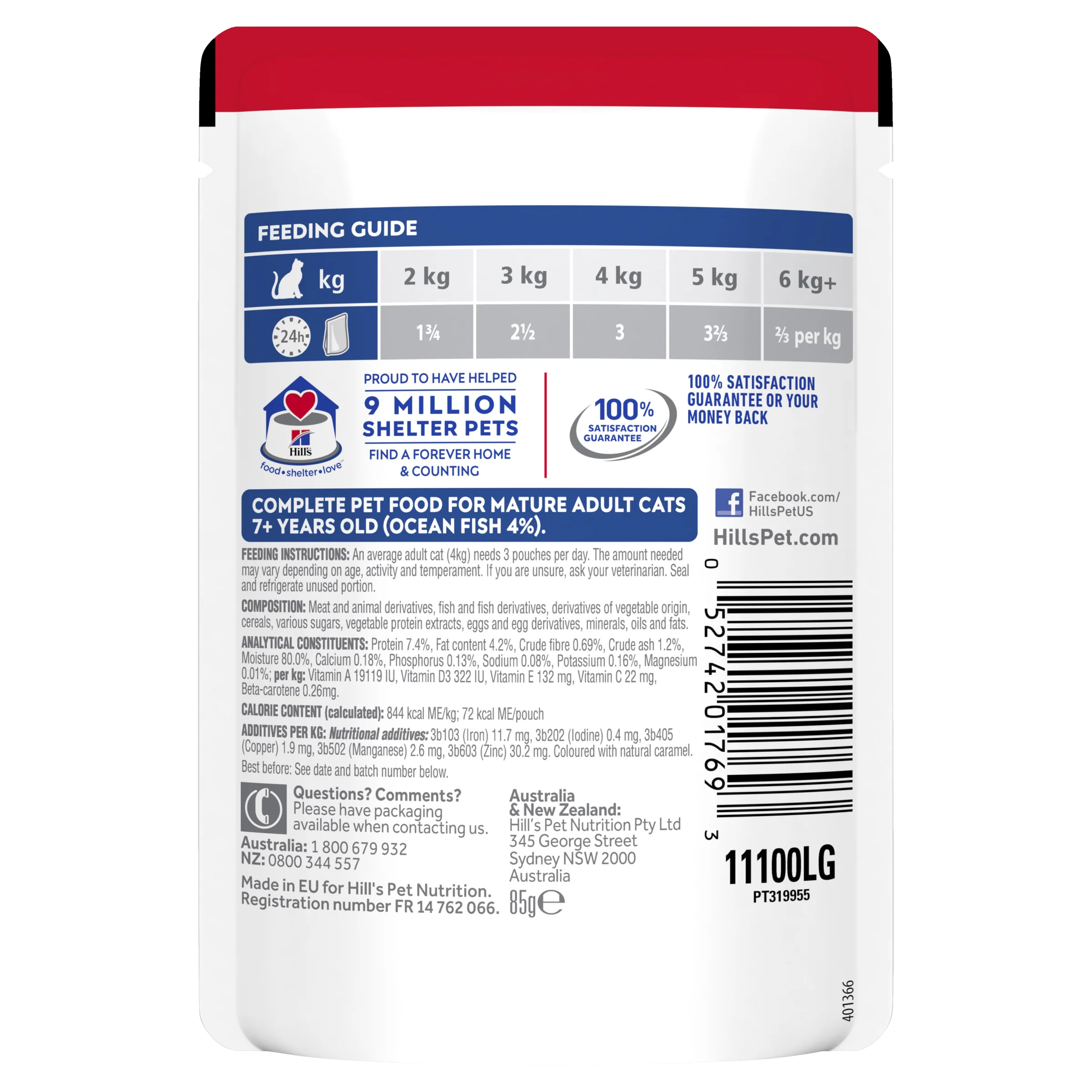 Hills Science Diet Adult 7+ Ocean Fish Pouch Wet Cat Food - Image 2