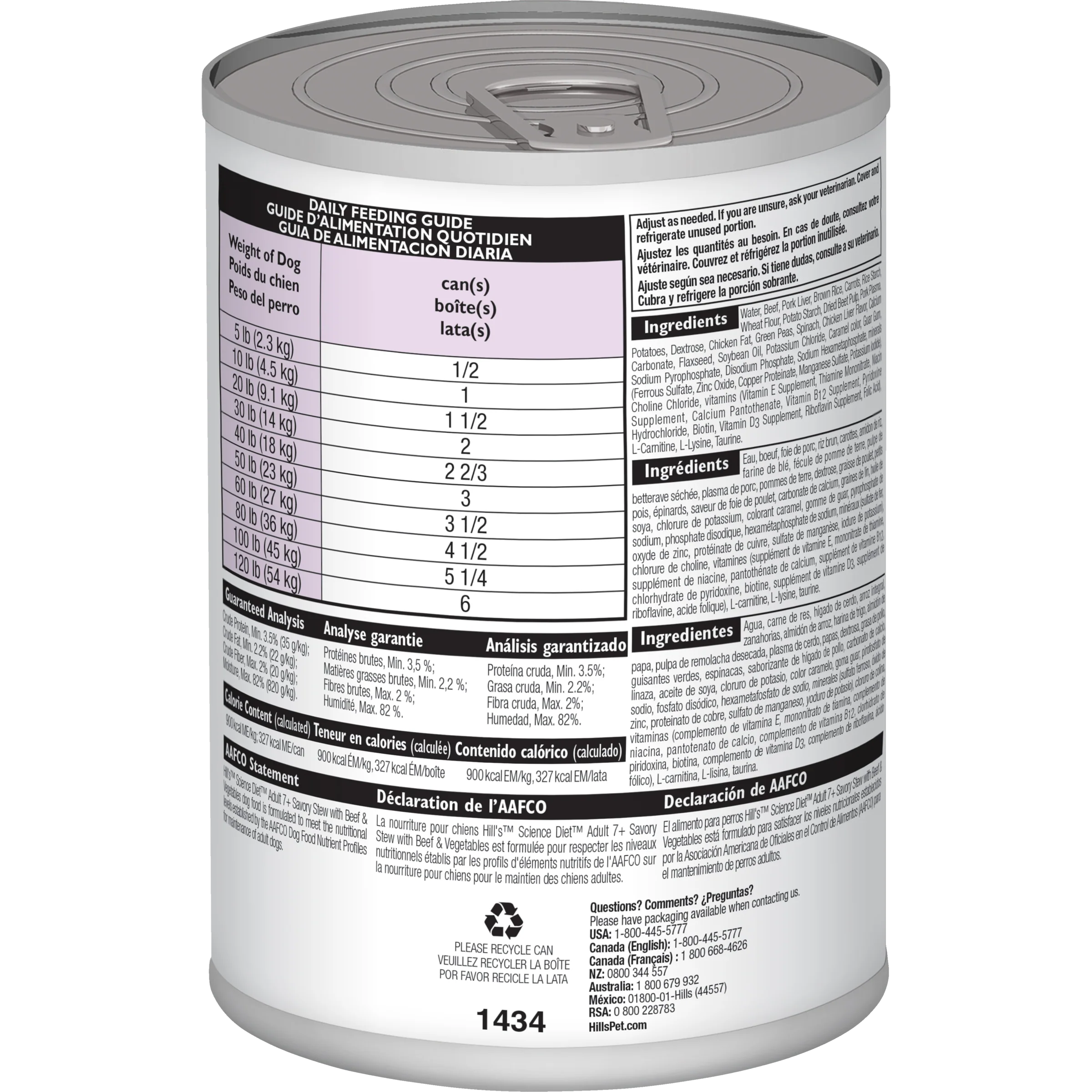 Hills Science Diet Adult 7+ Savory Stew Beef Wet Dog Food - Image 2