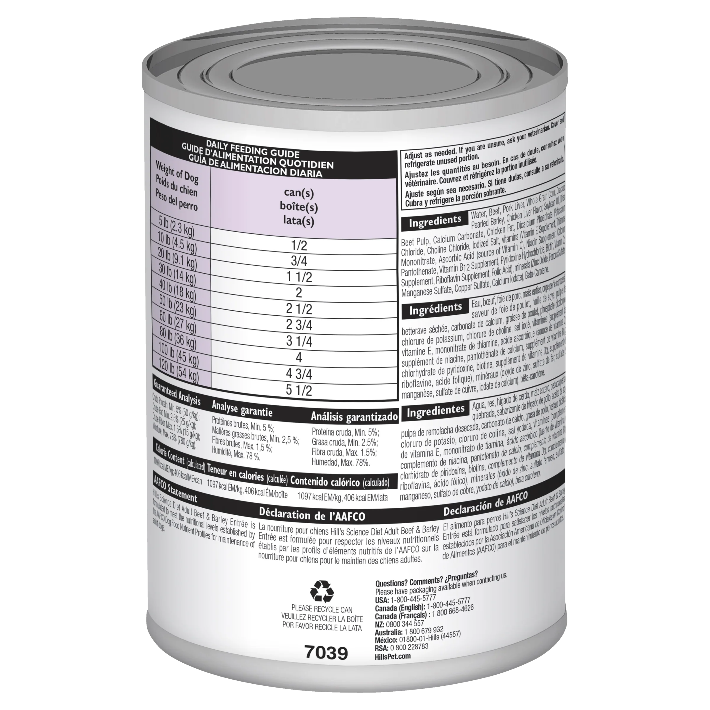 Hills Science Diet Adult Beef and Barley Wet Dog Food - Image 2