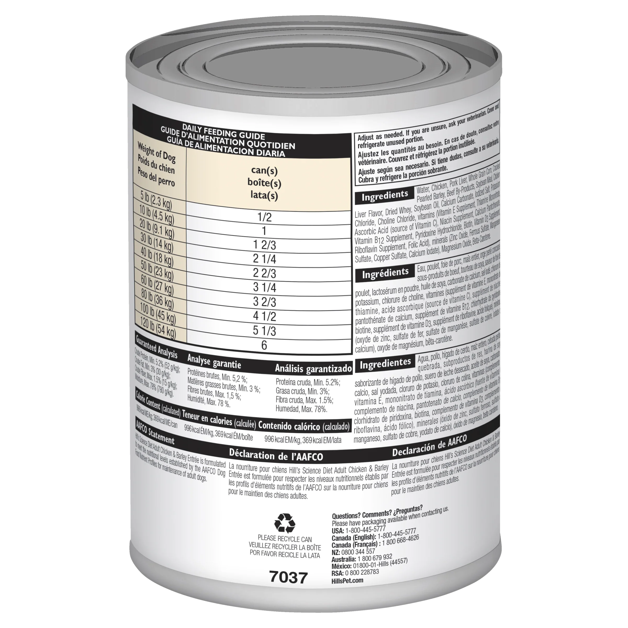 Hills Science Diet Adult Chicken and Barley Wet Dog Food - Image 2