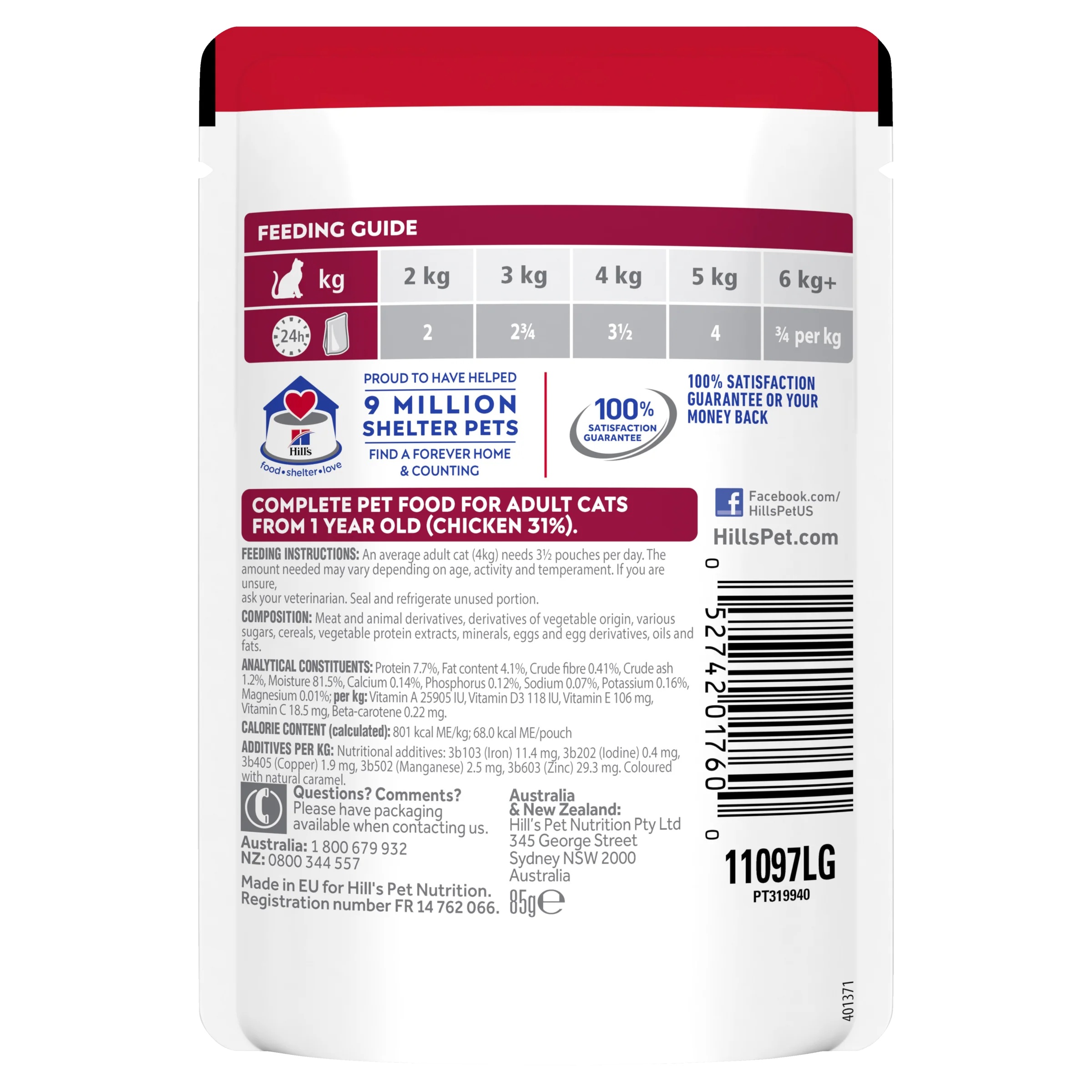 Hills Science Diet Adult Chicken Pouch Wet Cat Food - Image 2