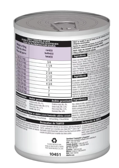 Hills Science Diet Adult Healthy Cuisine Beef Stew Wet Dog Food - Image 2